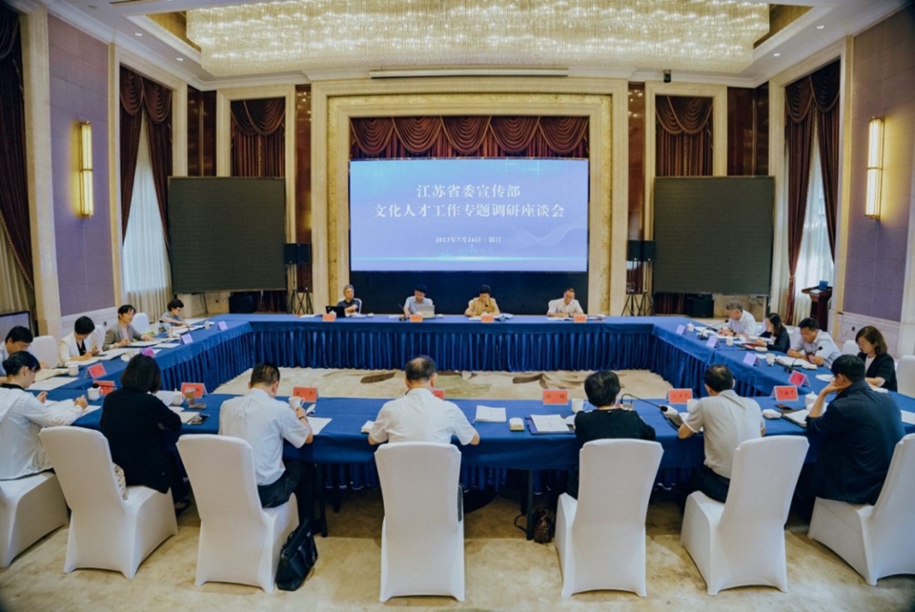 1690943812364226.png 图片1.png