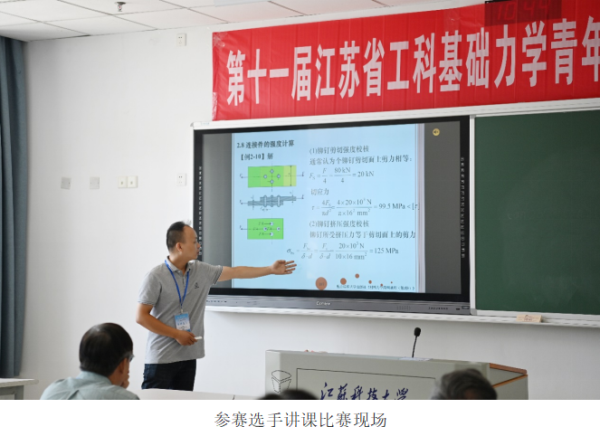 1659176249308277.png 图6.png