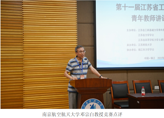 1659176302575878.png 图8.png