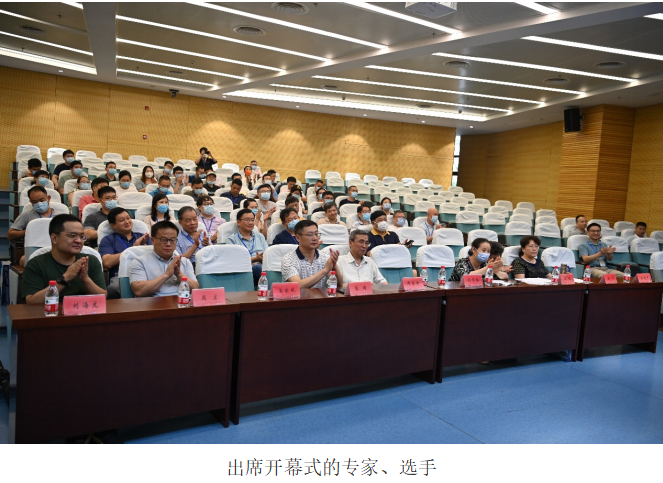 1659176225682348.png 图5.png