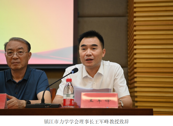 1659176199322924.png 图4.png