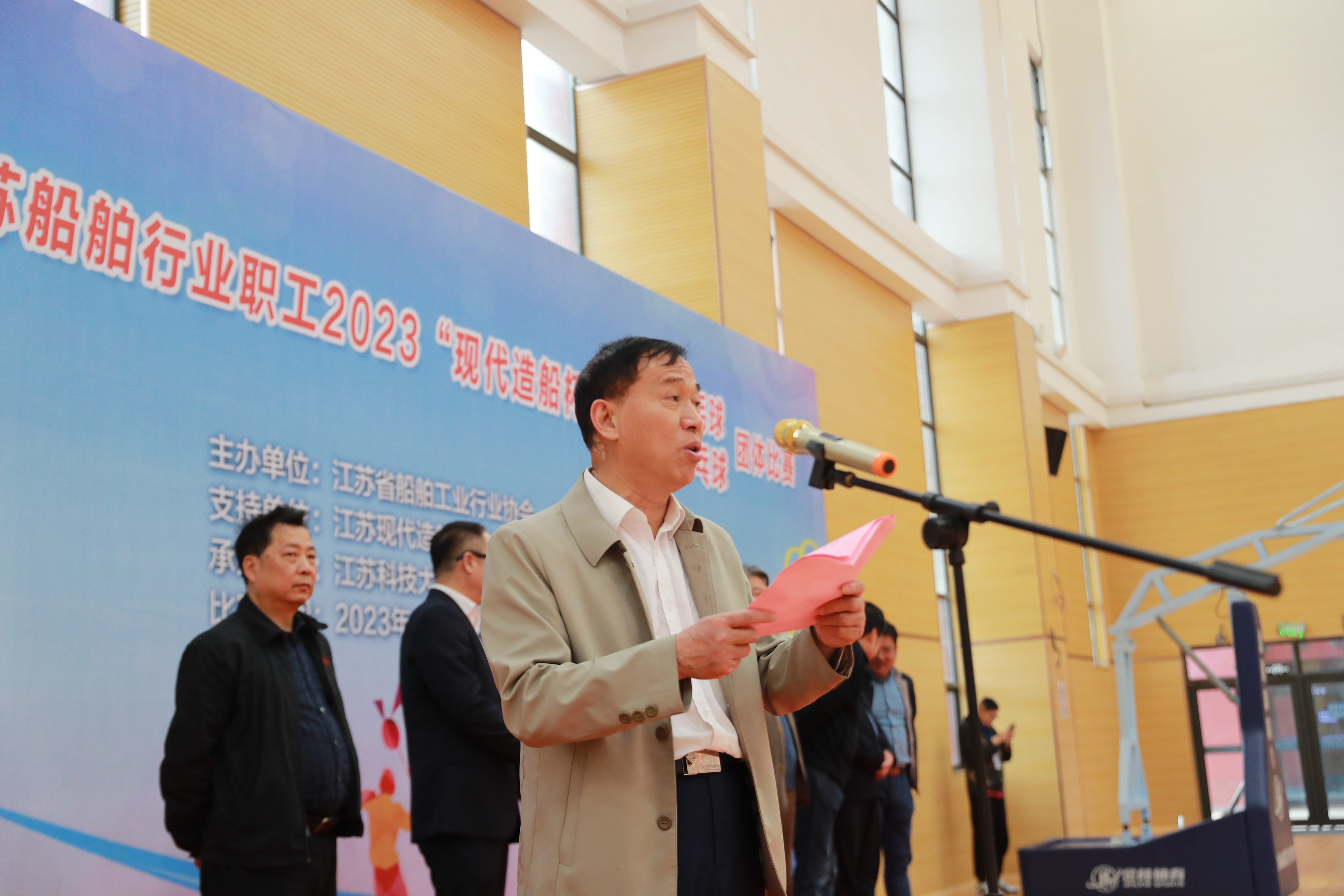 1681715958131355.jpg 图为万象城awcsport官网党委书记、省船舶工业行业协会会长葛世伦致辞.jpg