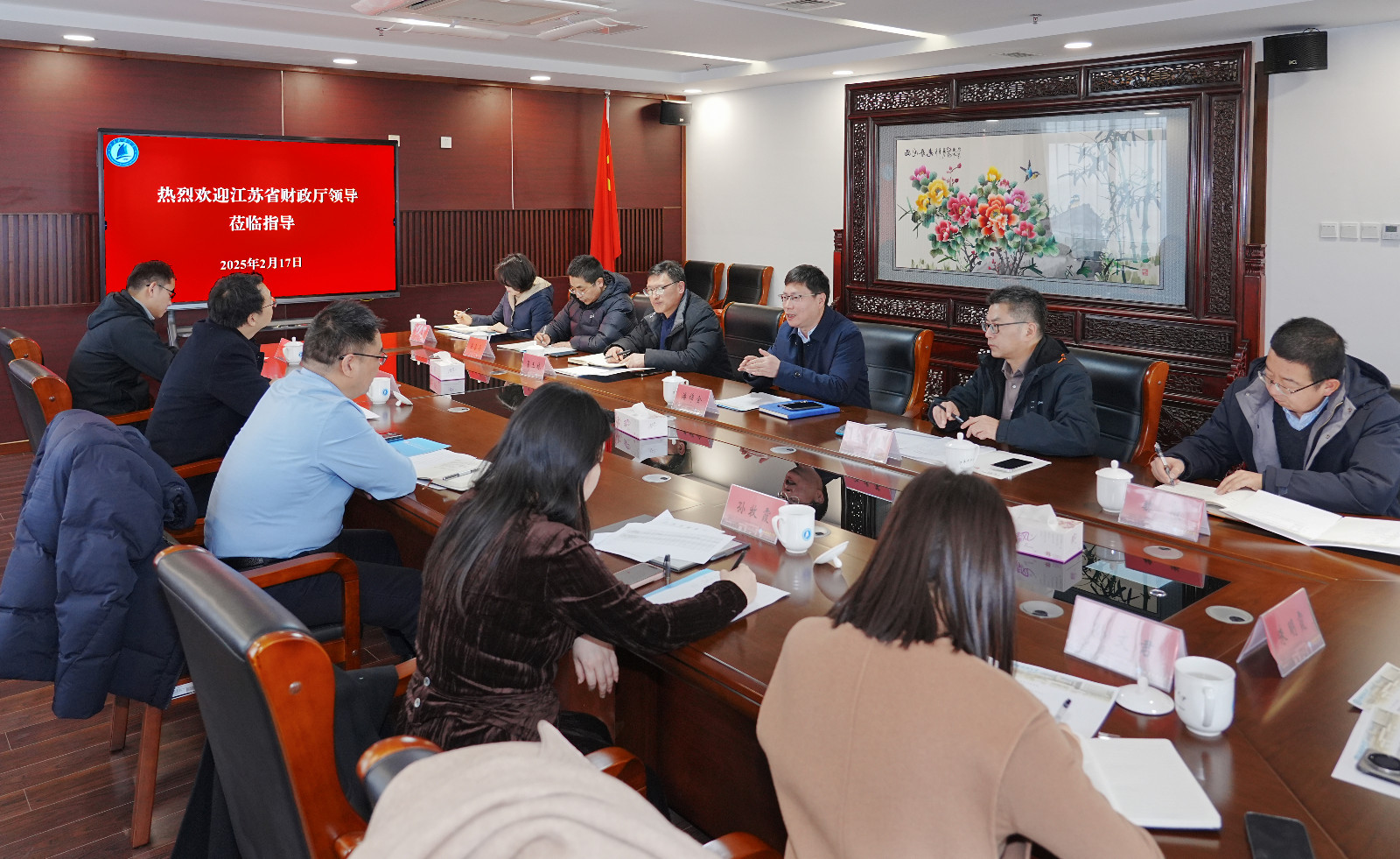 1739861401226354.jpg 微信图片_20250218142947.jpg