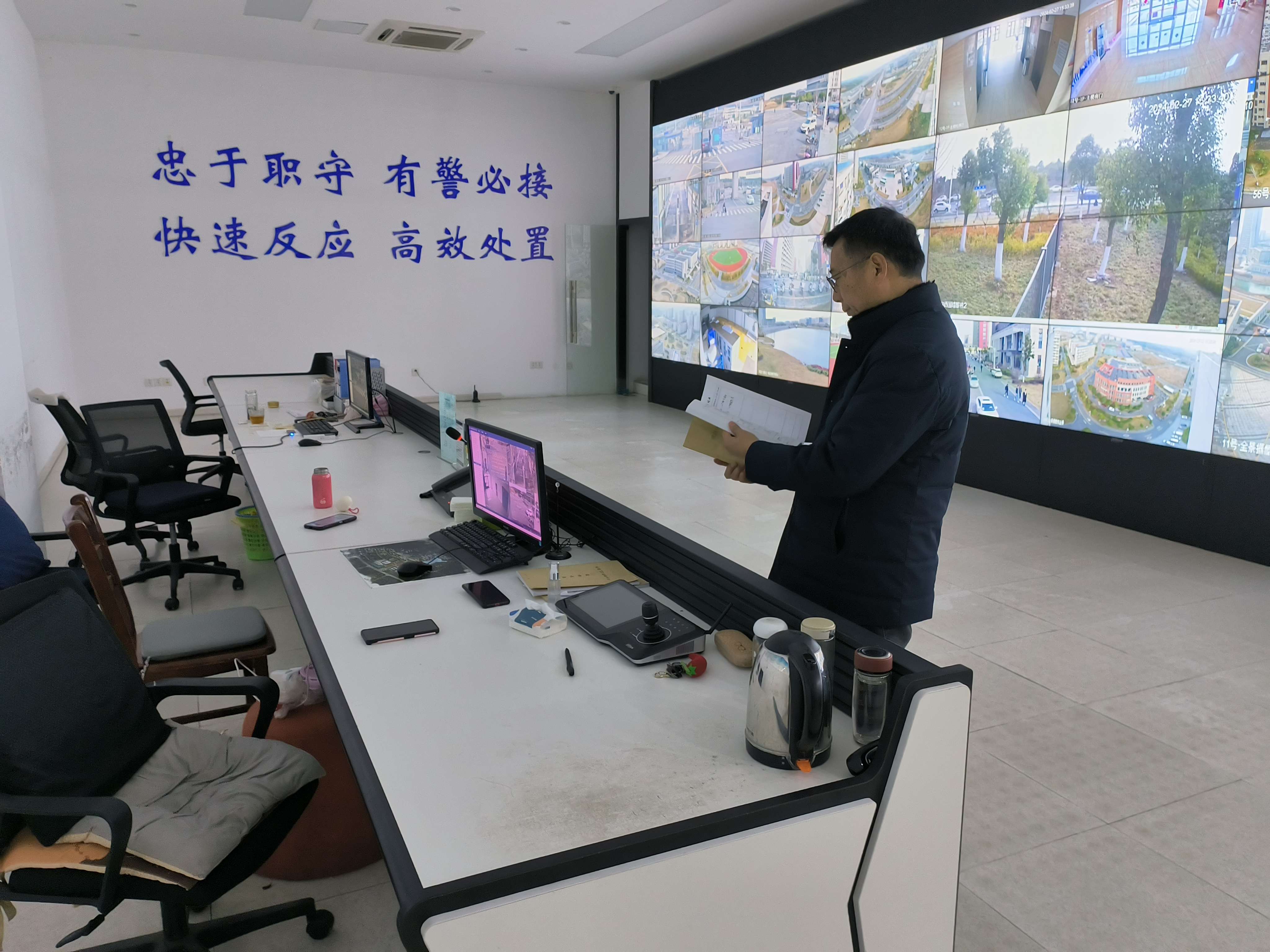 1709081832436260.jpg 微信图片_20240228085546.jpg