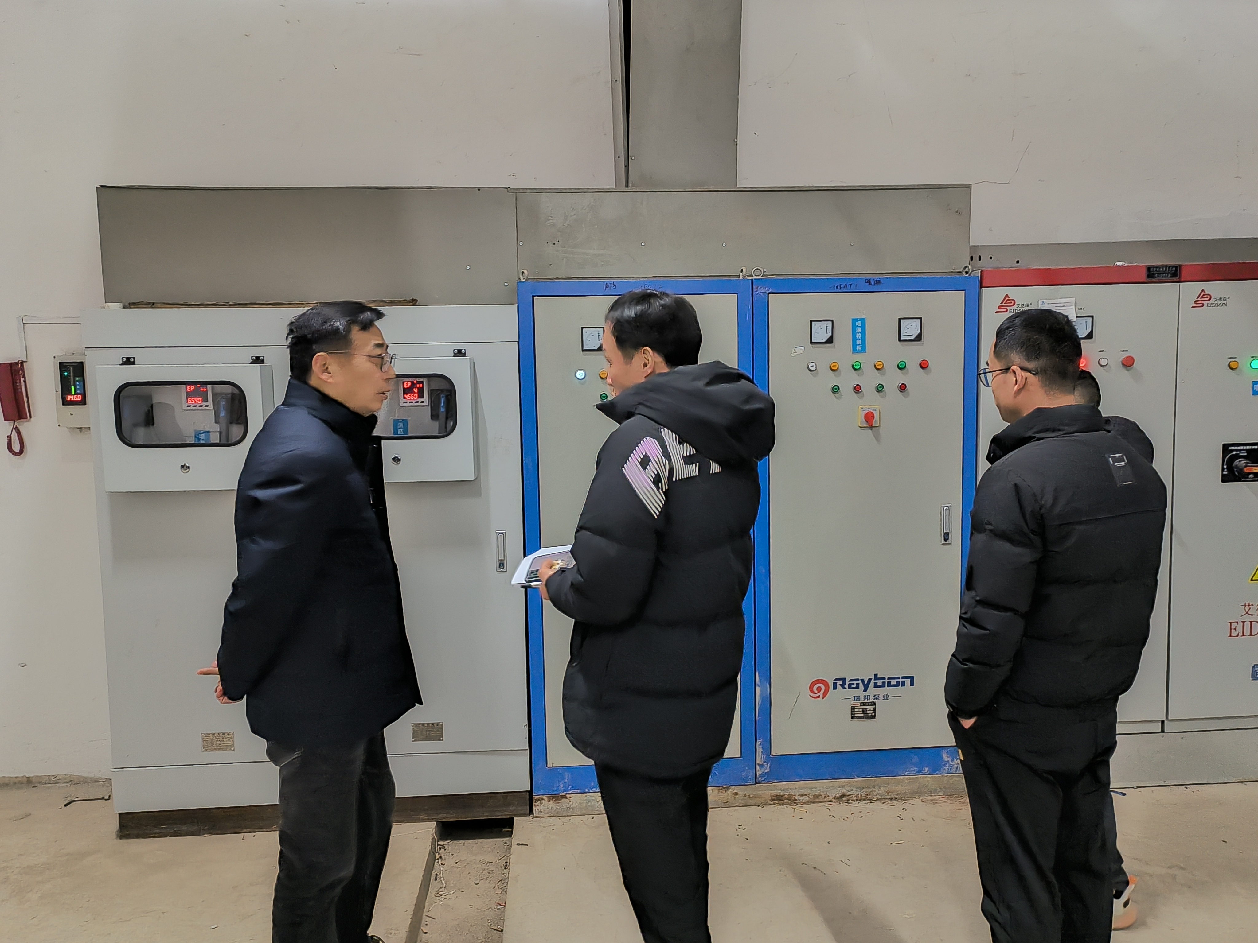 1709081873591458.jpg 微信图片_20240228085615.jpg