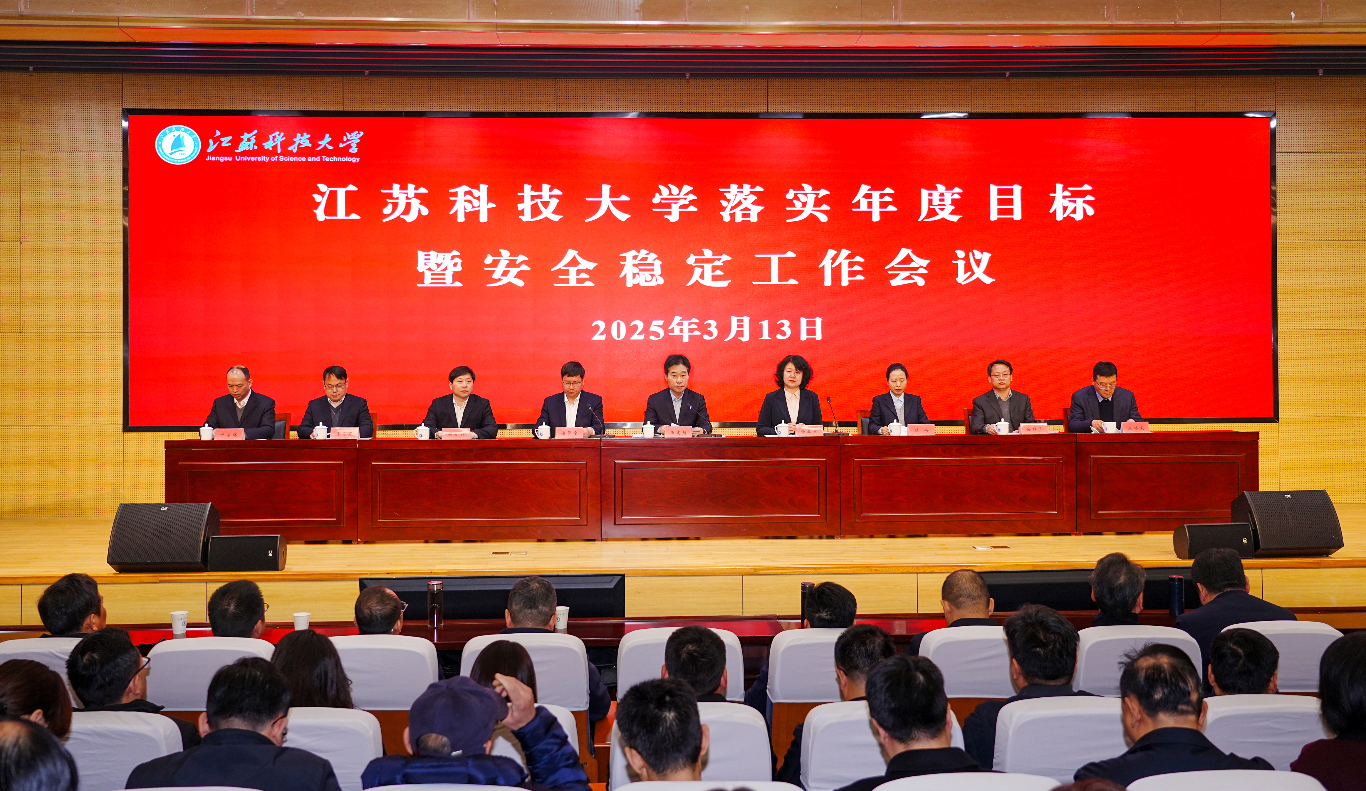 1741857358184520.jpg WUK06982.JPG