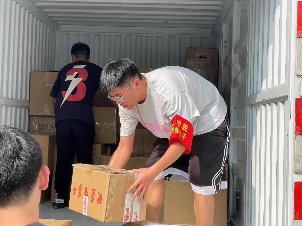 1688377363377439.jpg 5.jpg