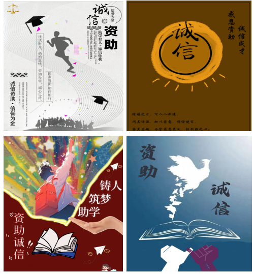 1718104505659888.png 图片2.png