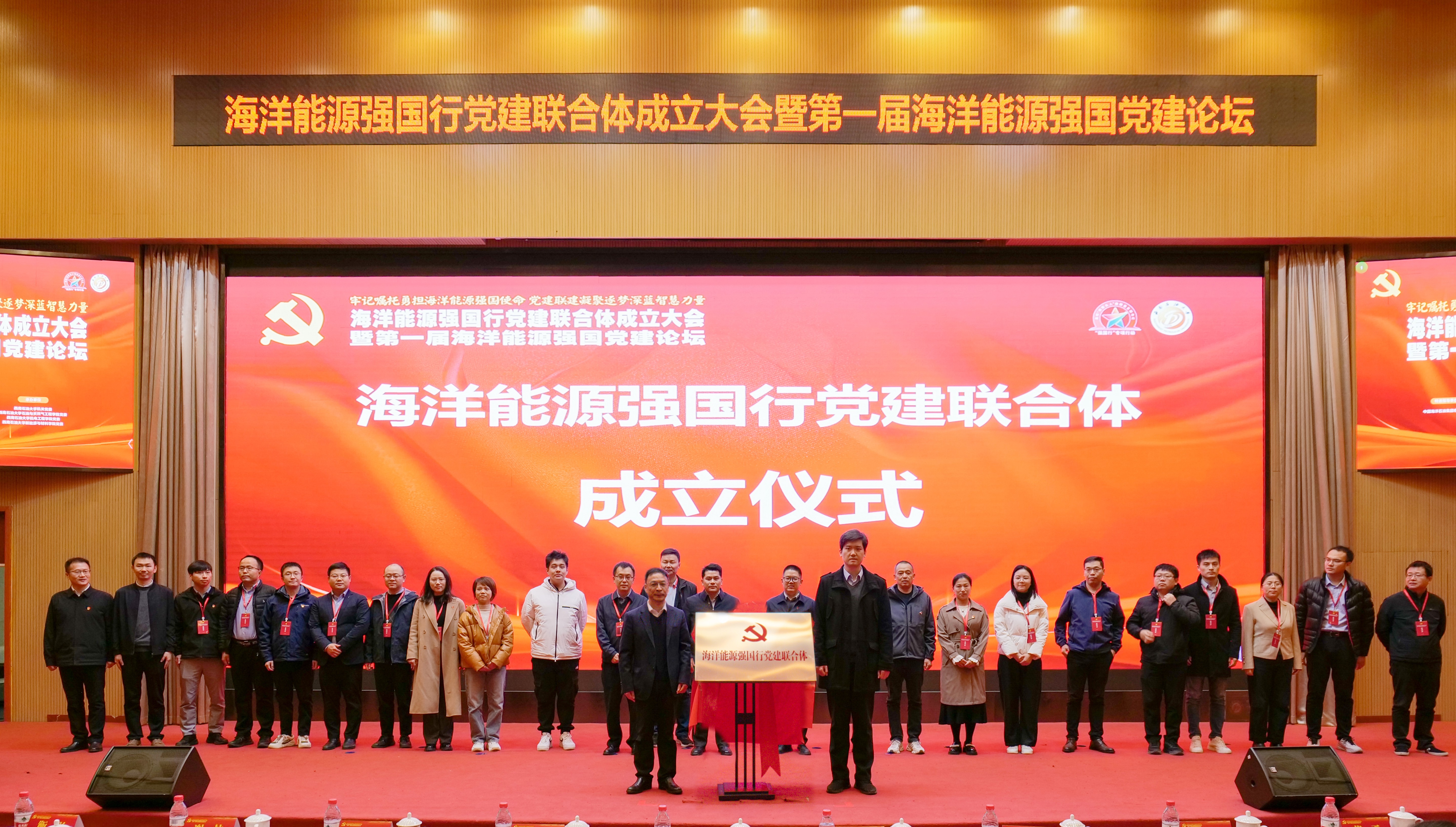 1733812286881584.jpg 微信图片_20241209105020.jpg