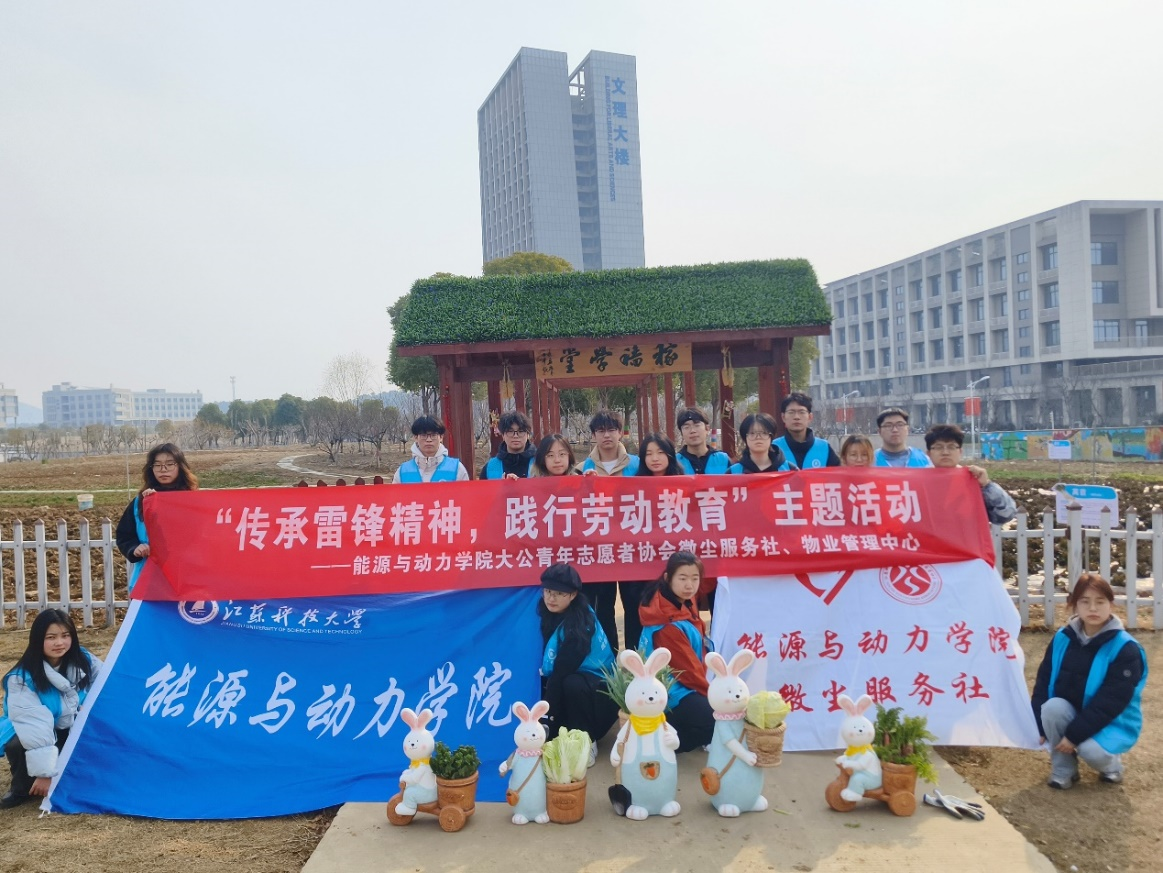 1741582480856324.png 图片5.png