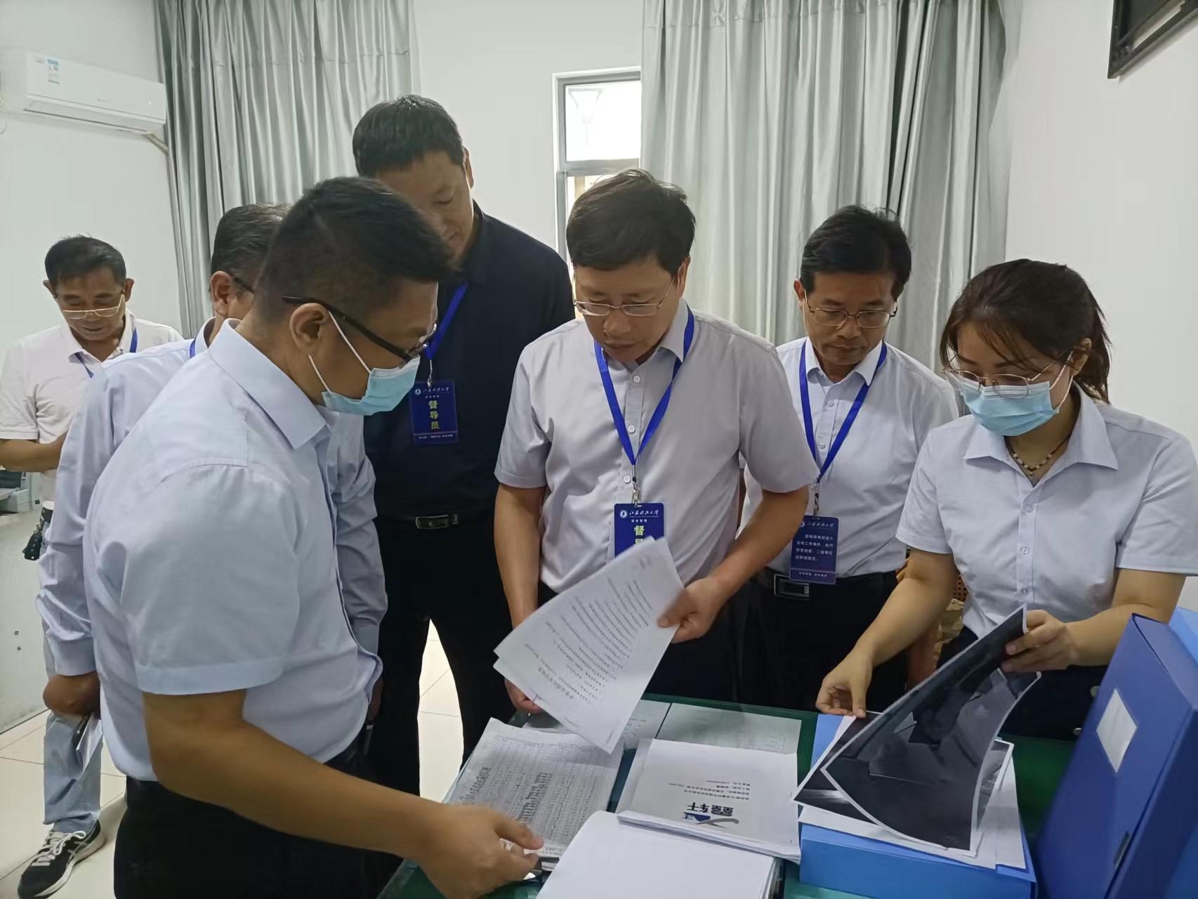 1663894738796998.jpg 微信图片_20220922144517.jpg