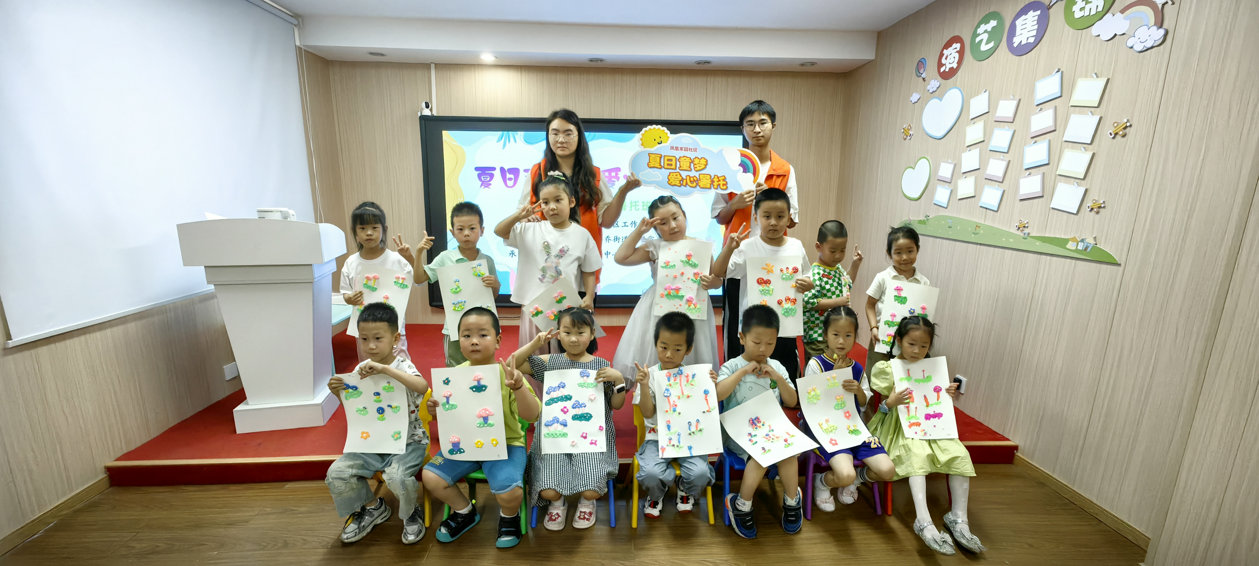 1721638033523640.jpg 图3.jpg