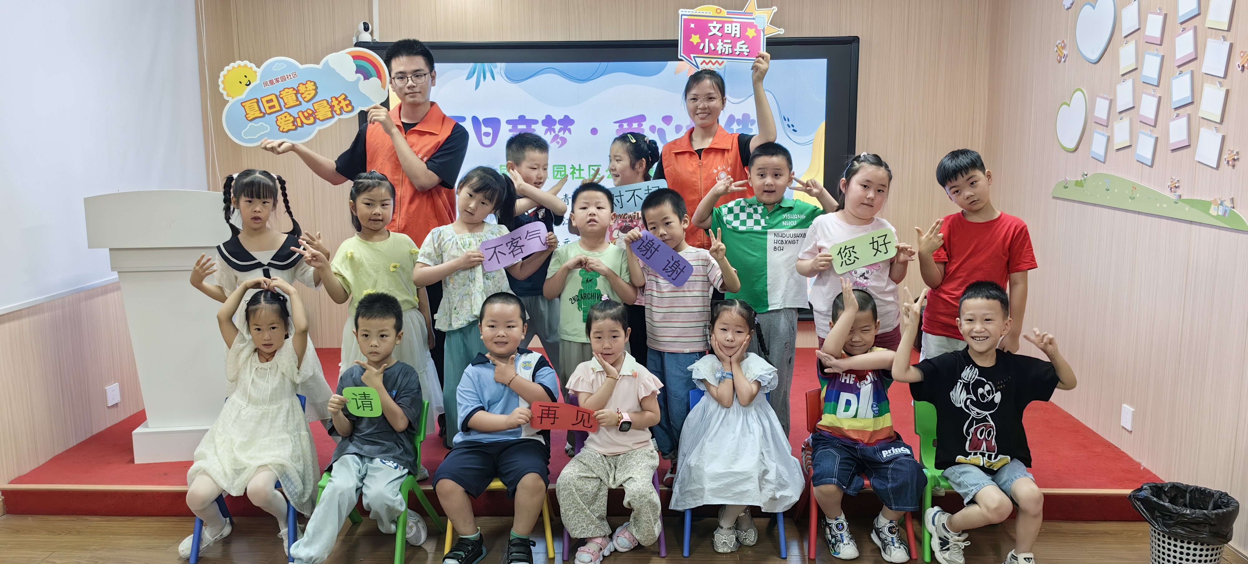 1721638014460897.jpg 图2.jpg