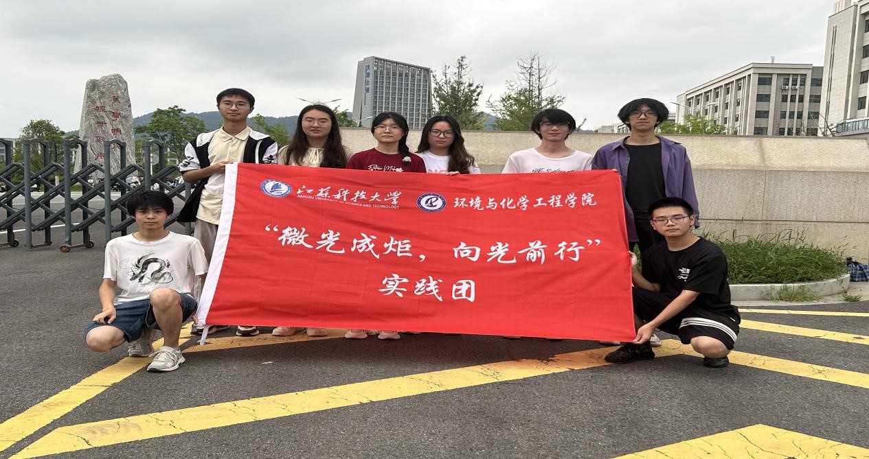 1721638124827268.jpg 图7.jpg