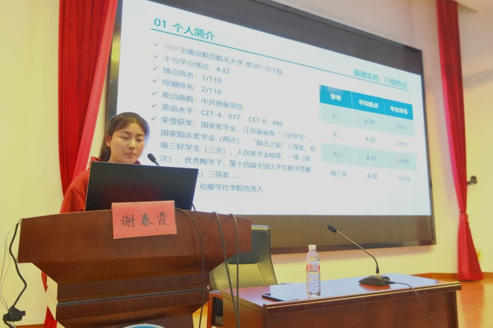 1730688340397712.png 图片4.png