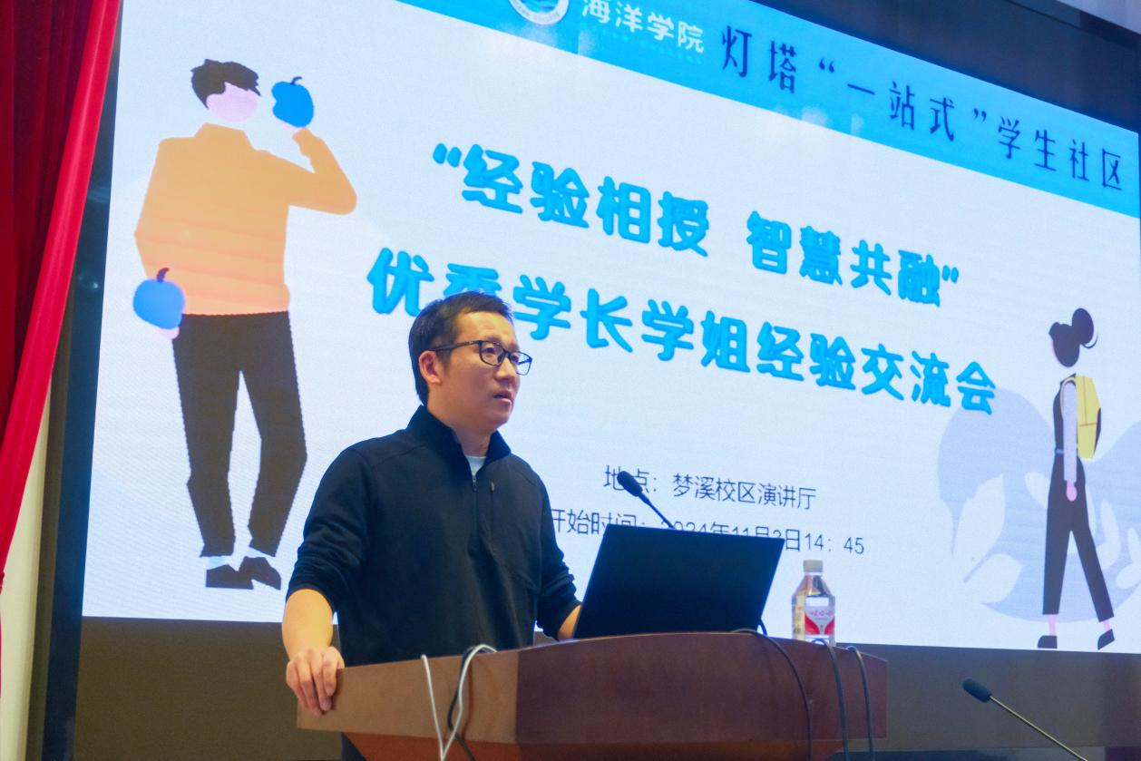 1730688245477727.png 图片2.png