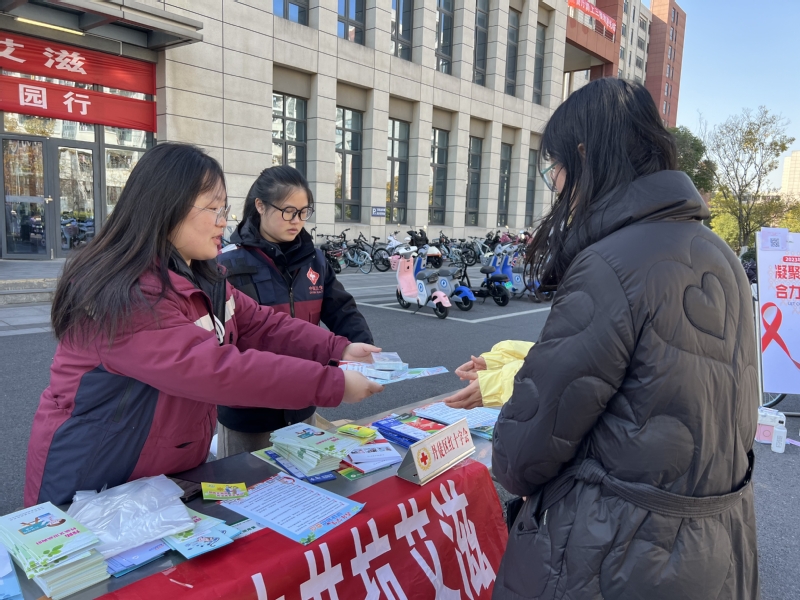 1701701533787198.jpg 2-1.jpg