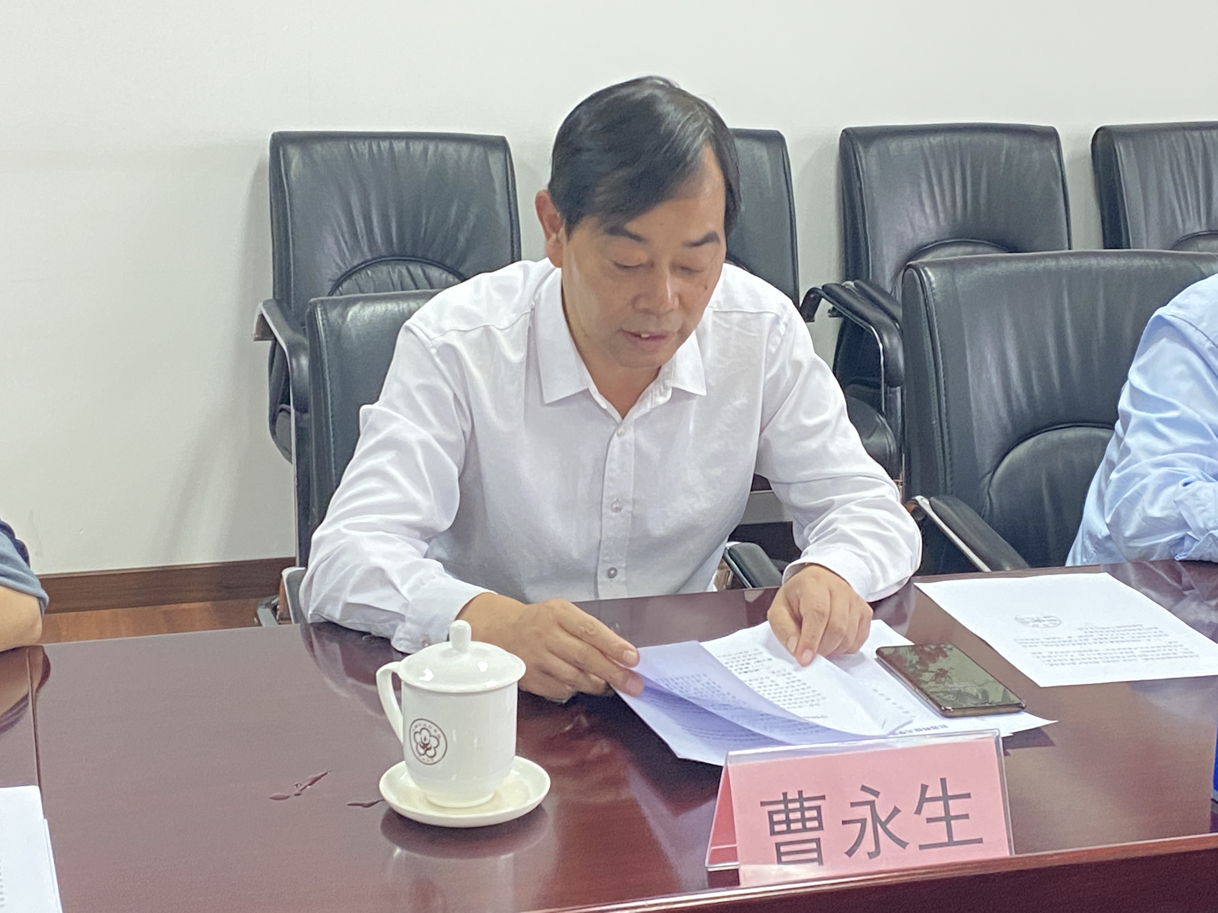 1697706913182614.jpg 微信图片_20231019171430.jpg