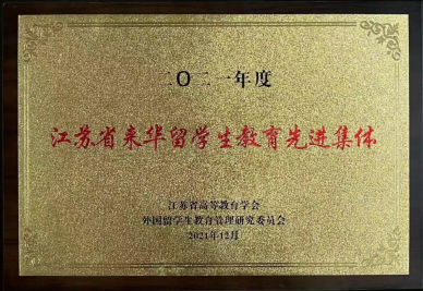1640678497150990.png 图片2.png