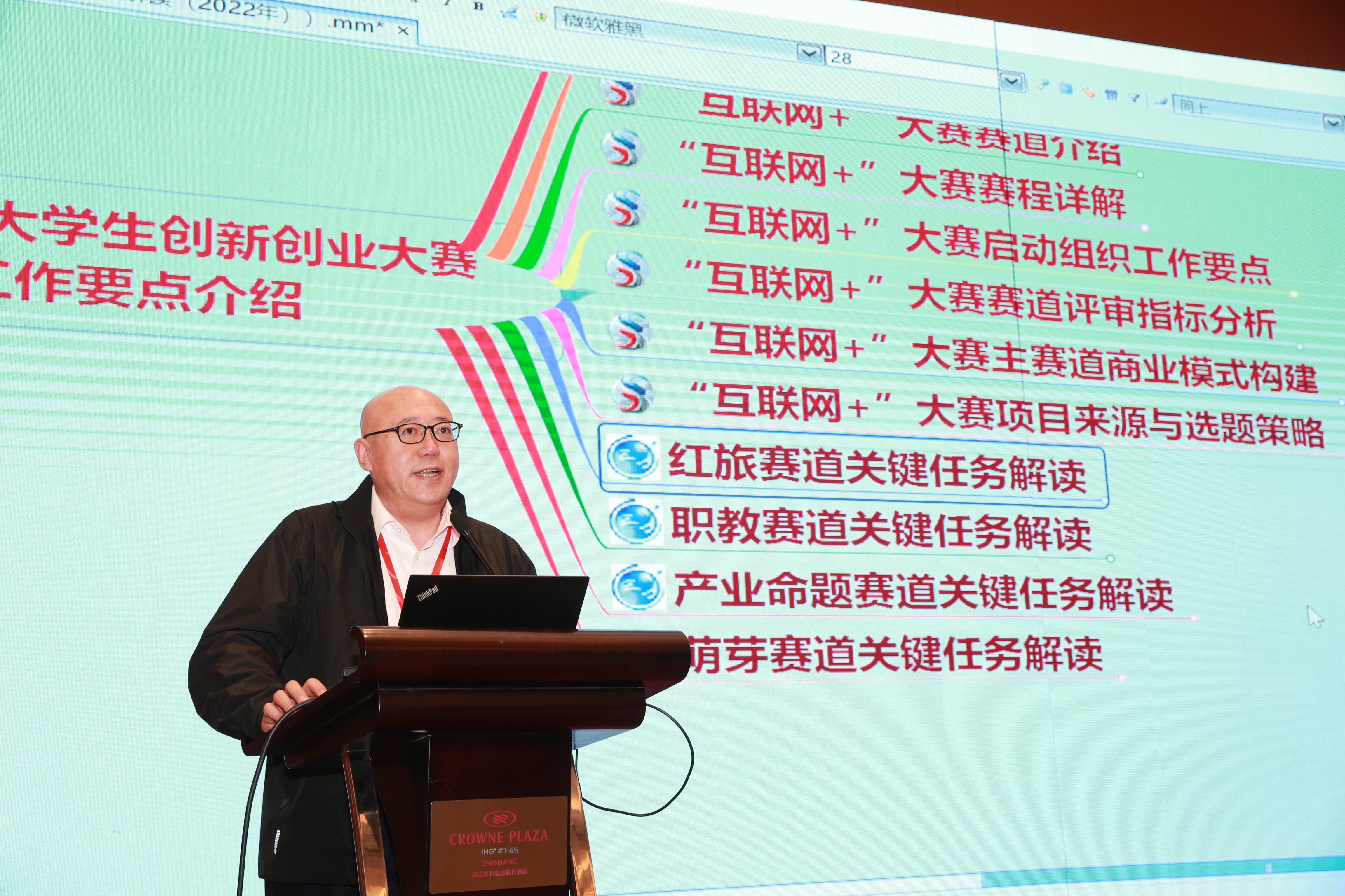 1640744554554008.jpg WUK_6297.JPG