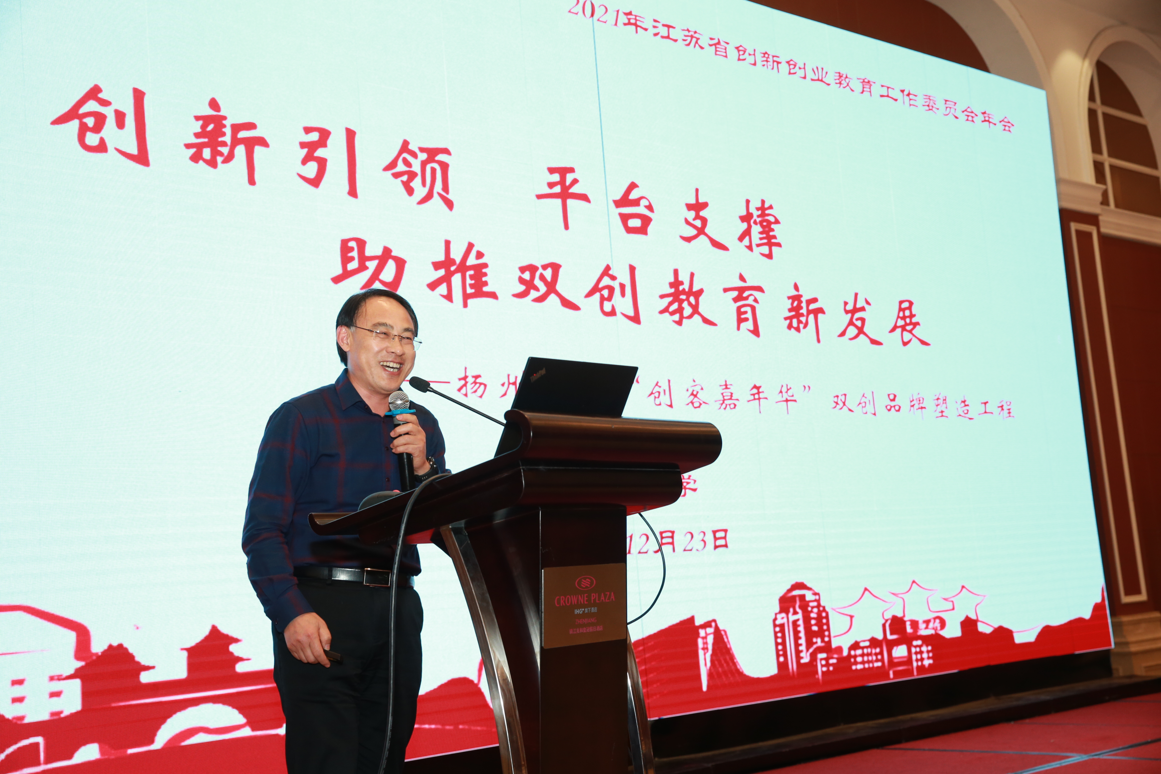 1640744727818178.jpg WUK_6344.JPG