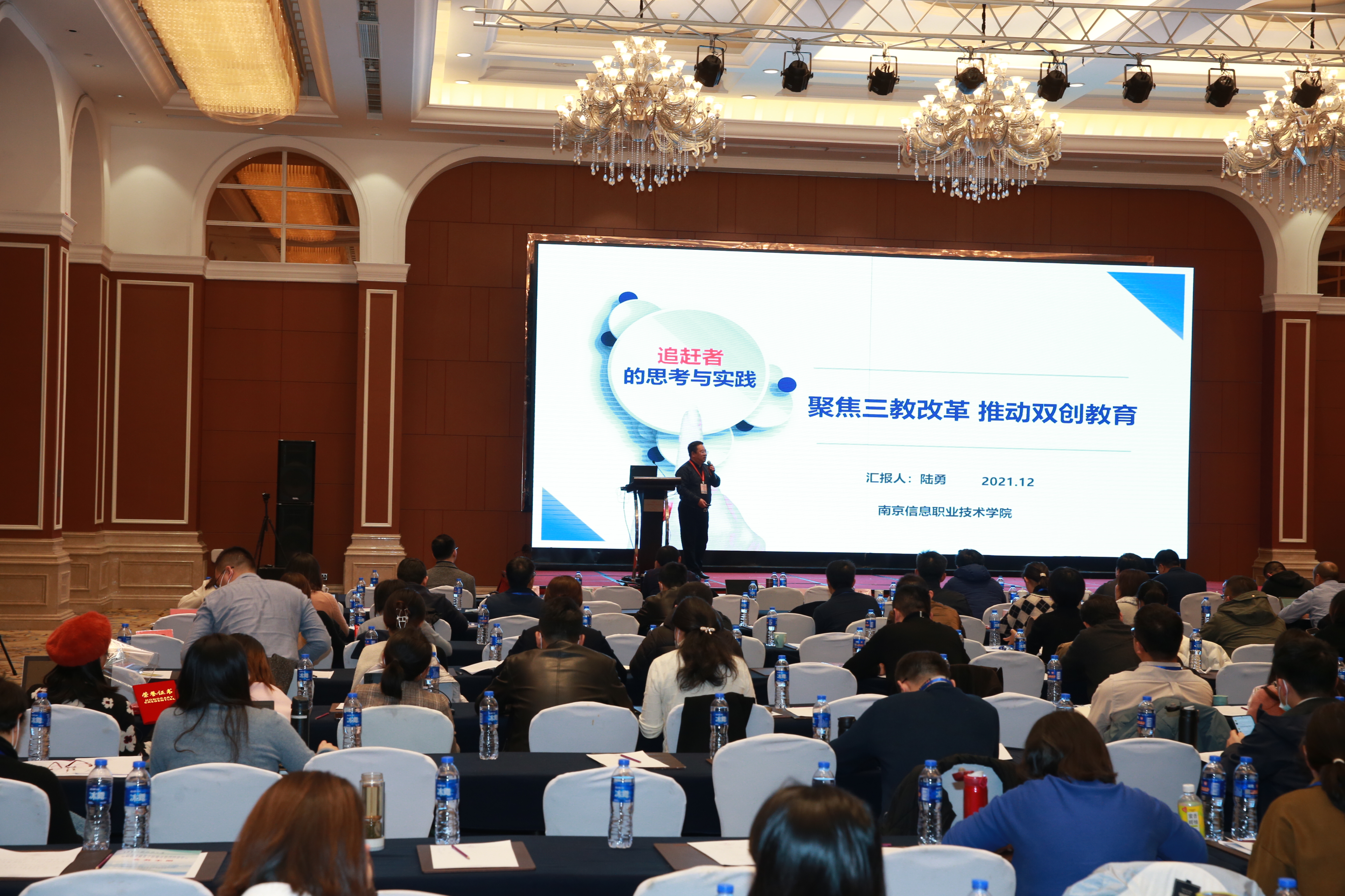 1640745051411906.jpg WUK_6277.JPG