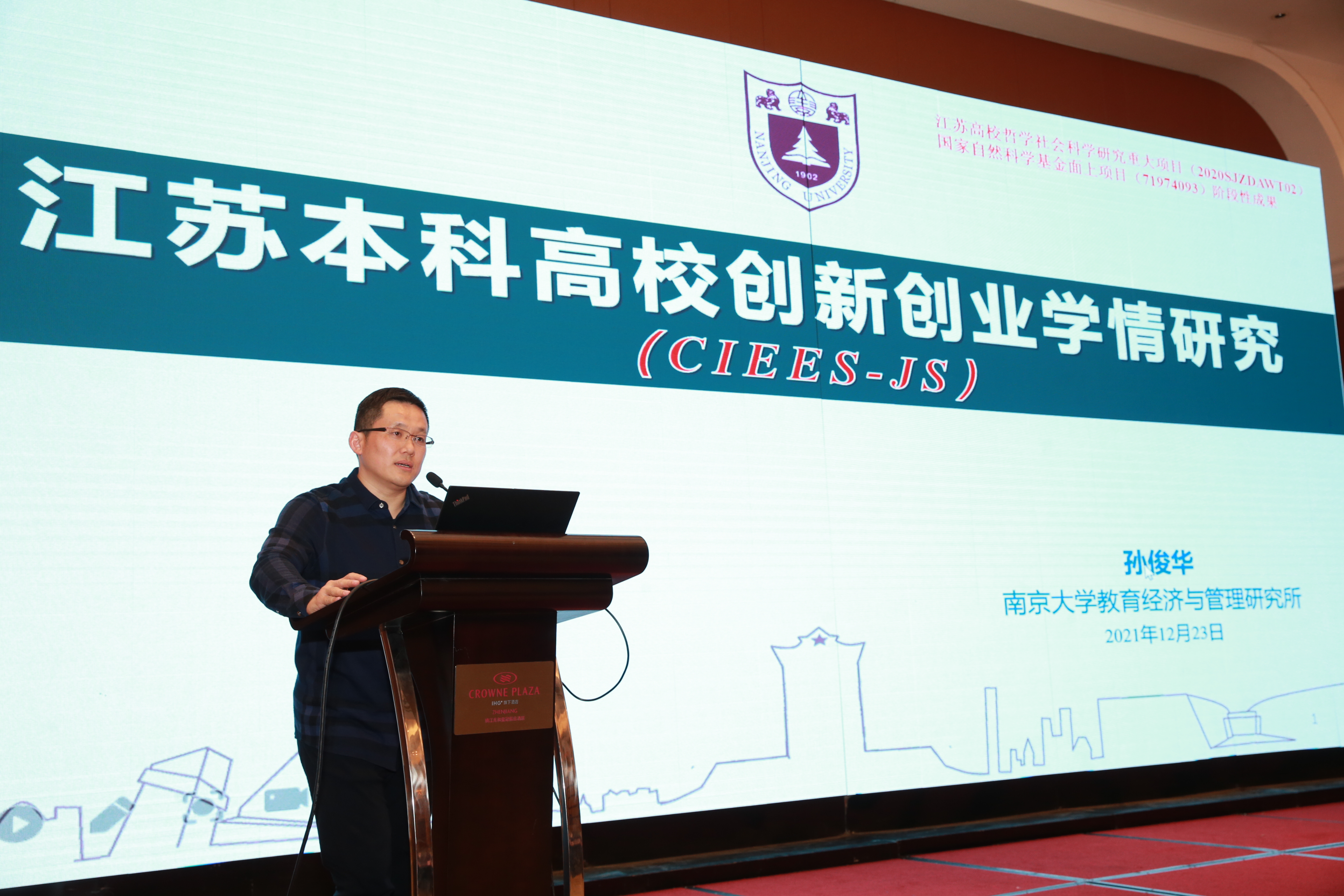 1640744605531142.jpg WUK_6307.JPG