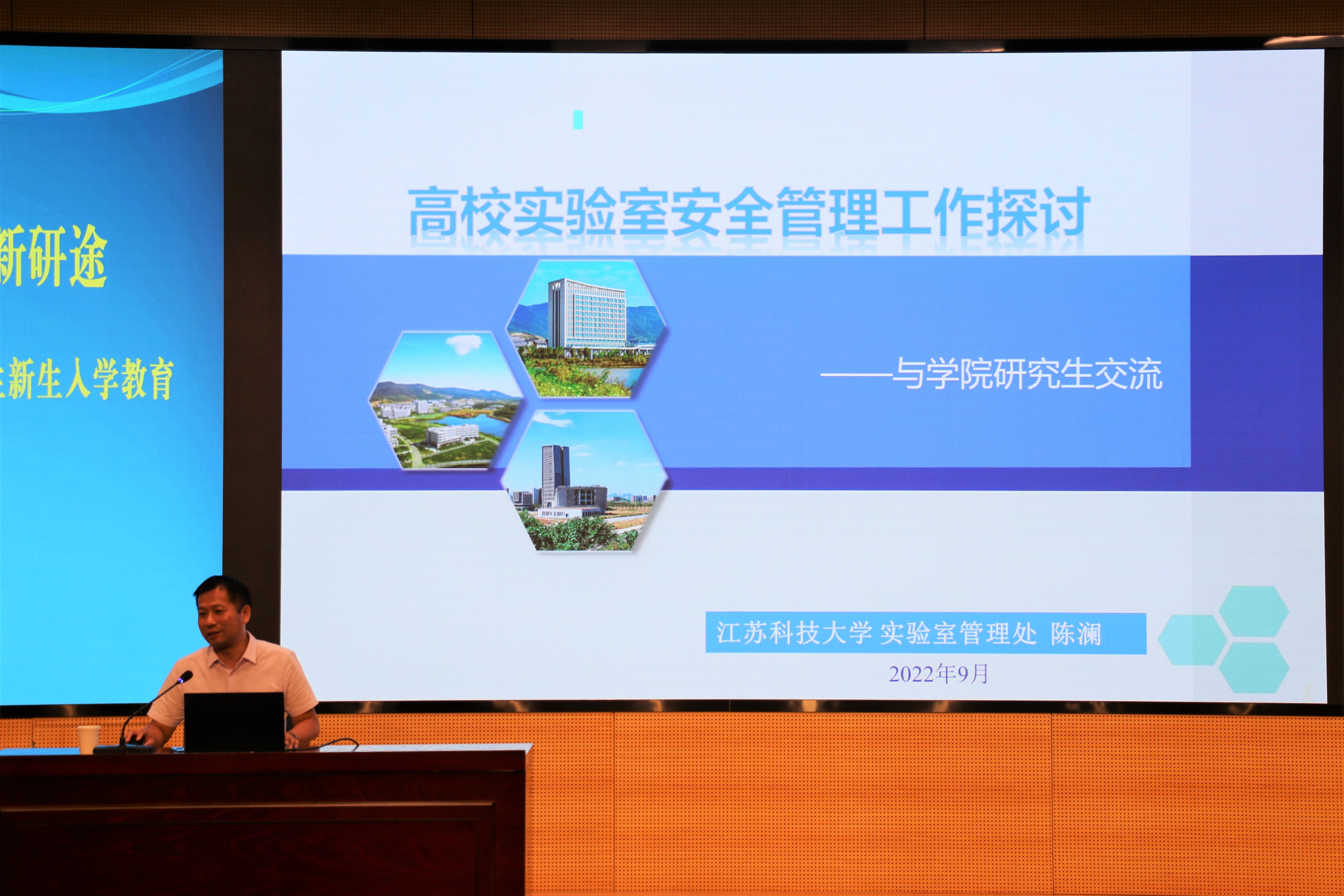 1663316493897470.jpg 1663316493897470.jpg