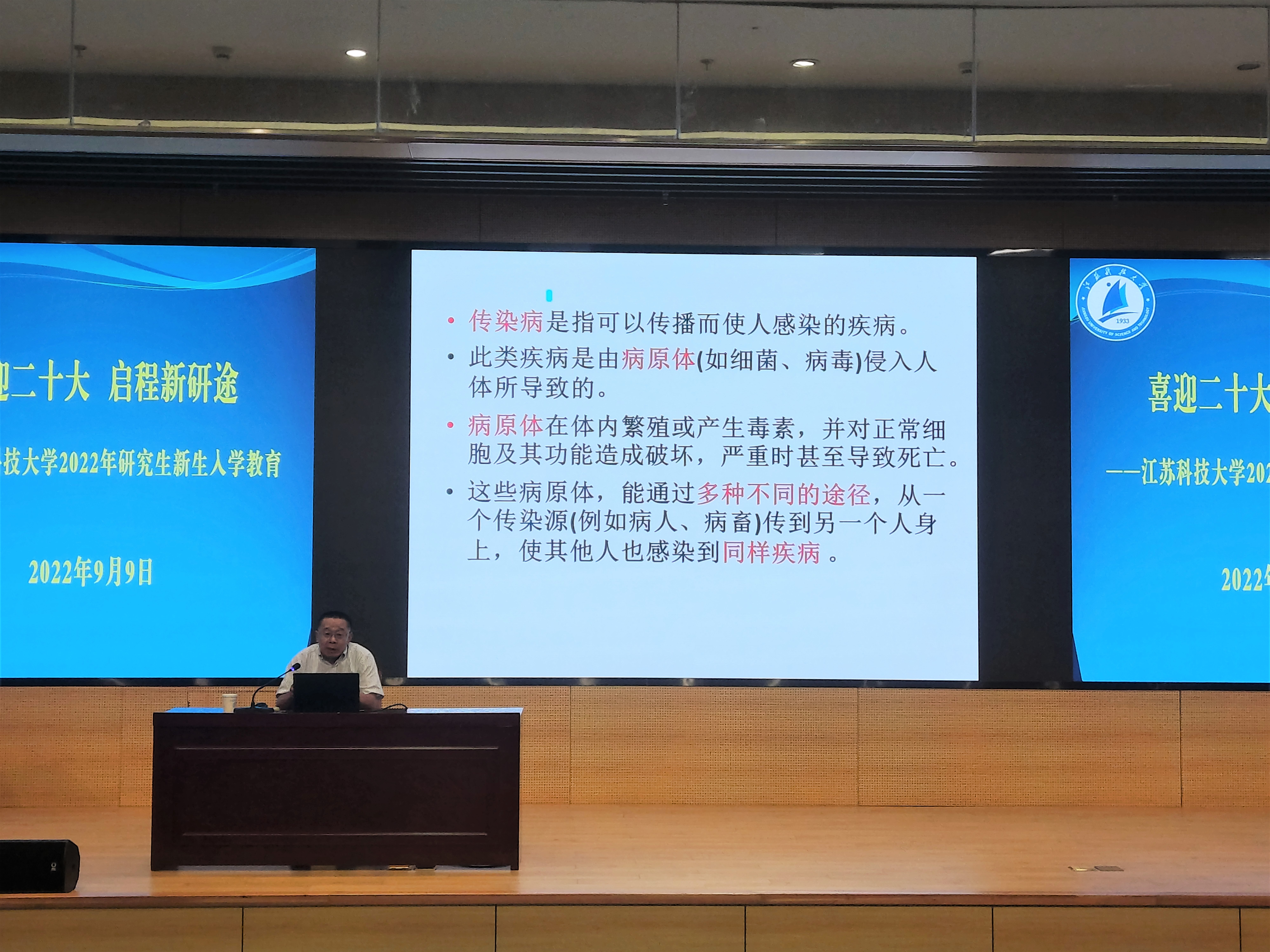 1663316547549719.jpg 1663316547549719.jpg