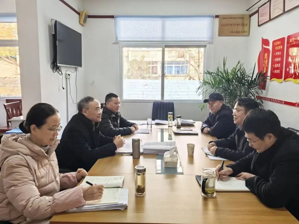 1734575538825867.jpg 1734575538825867.jpg