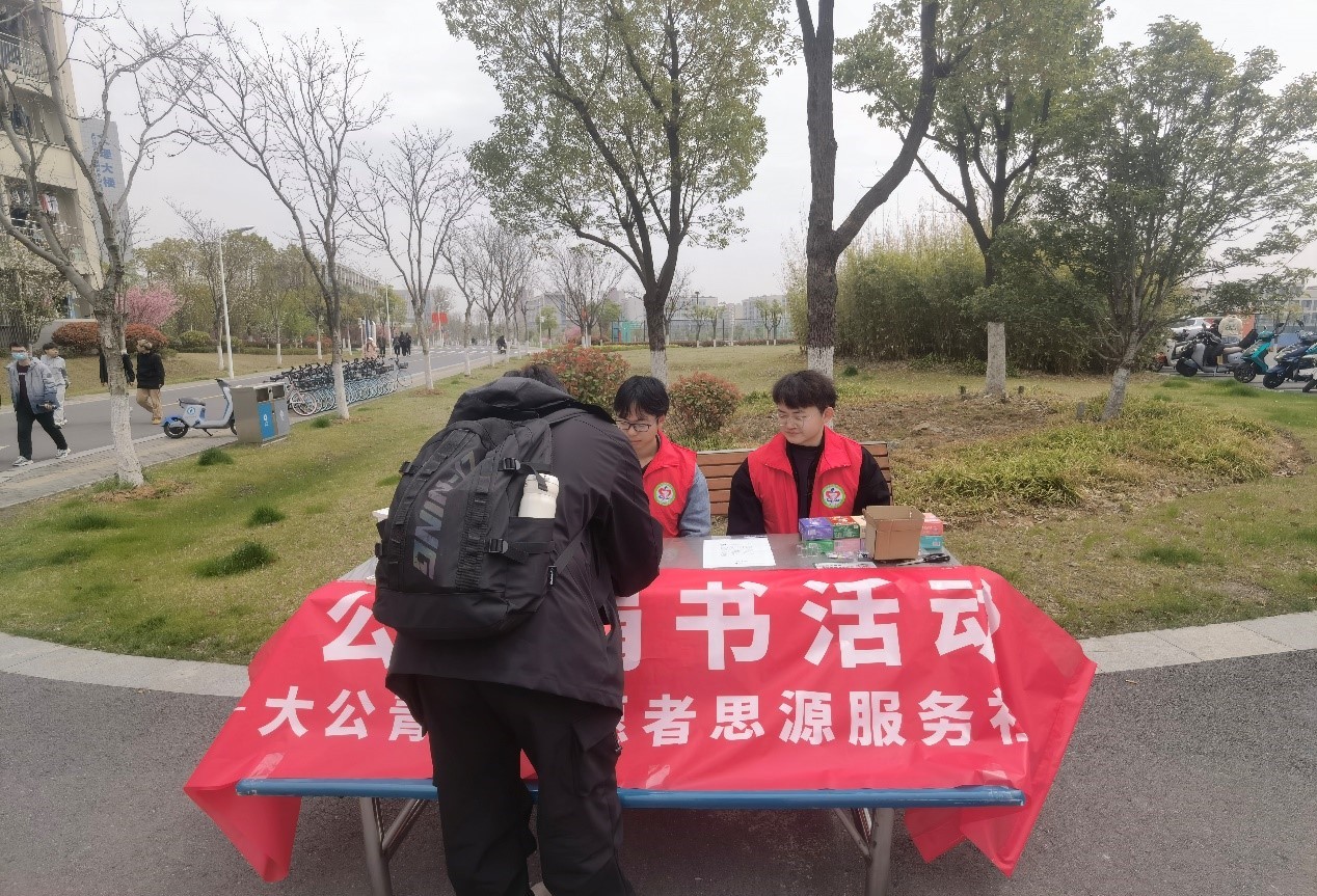 1711968440804446.jpg 图片3.jpg