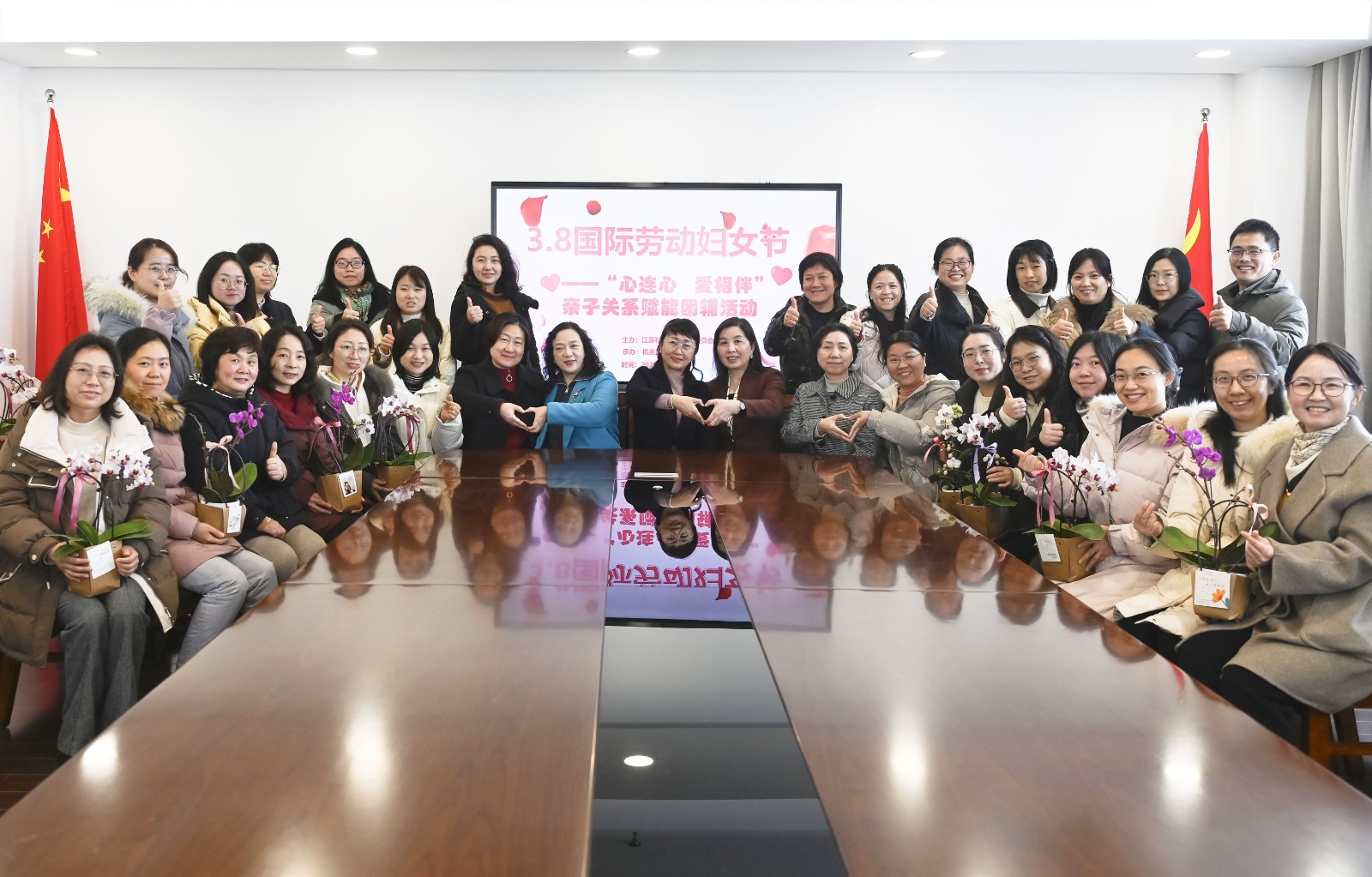 1741755328655806.jpg 机关工会活动3.jpg