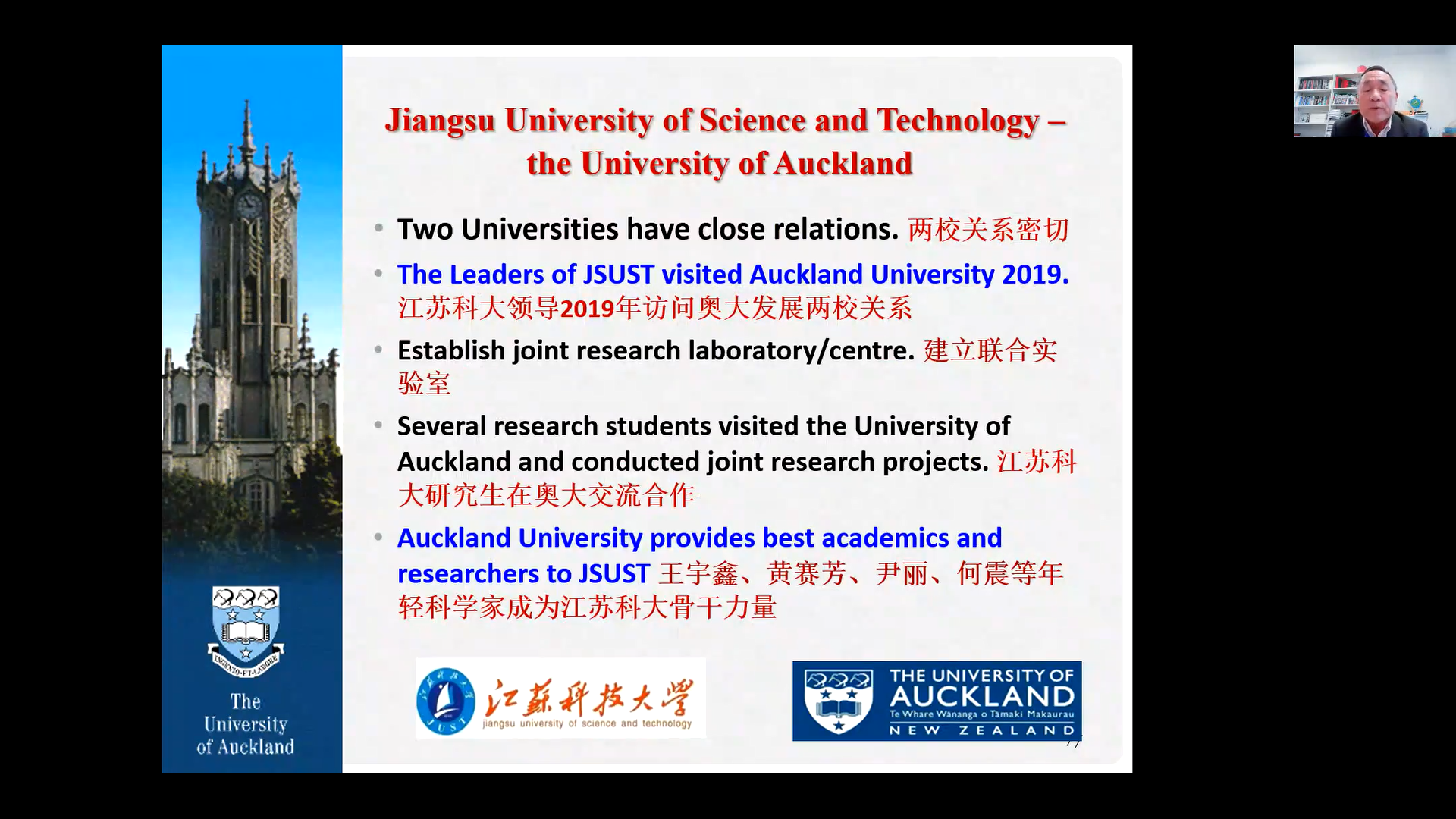 1622527505645274.png 图片3.png