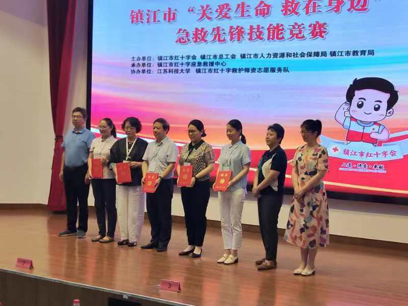 1721629621732484.jpg 2.jpg