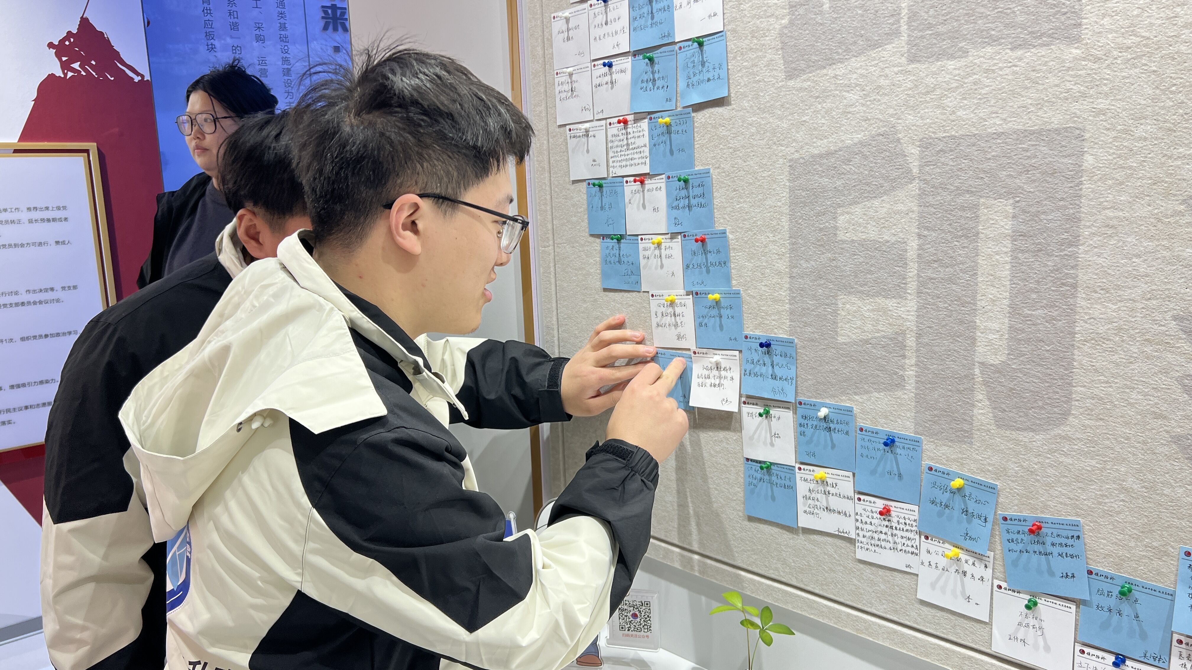 1700620507955229.jpg 1700620507955229.jpg