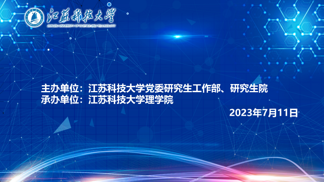 1689167530295244.png 图片1.png