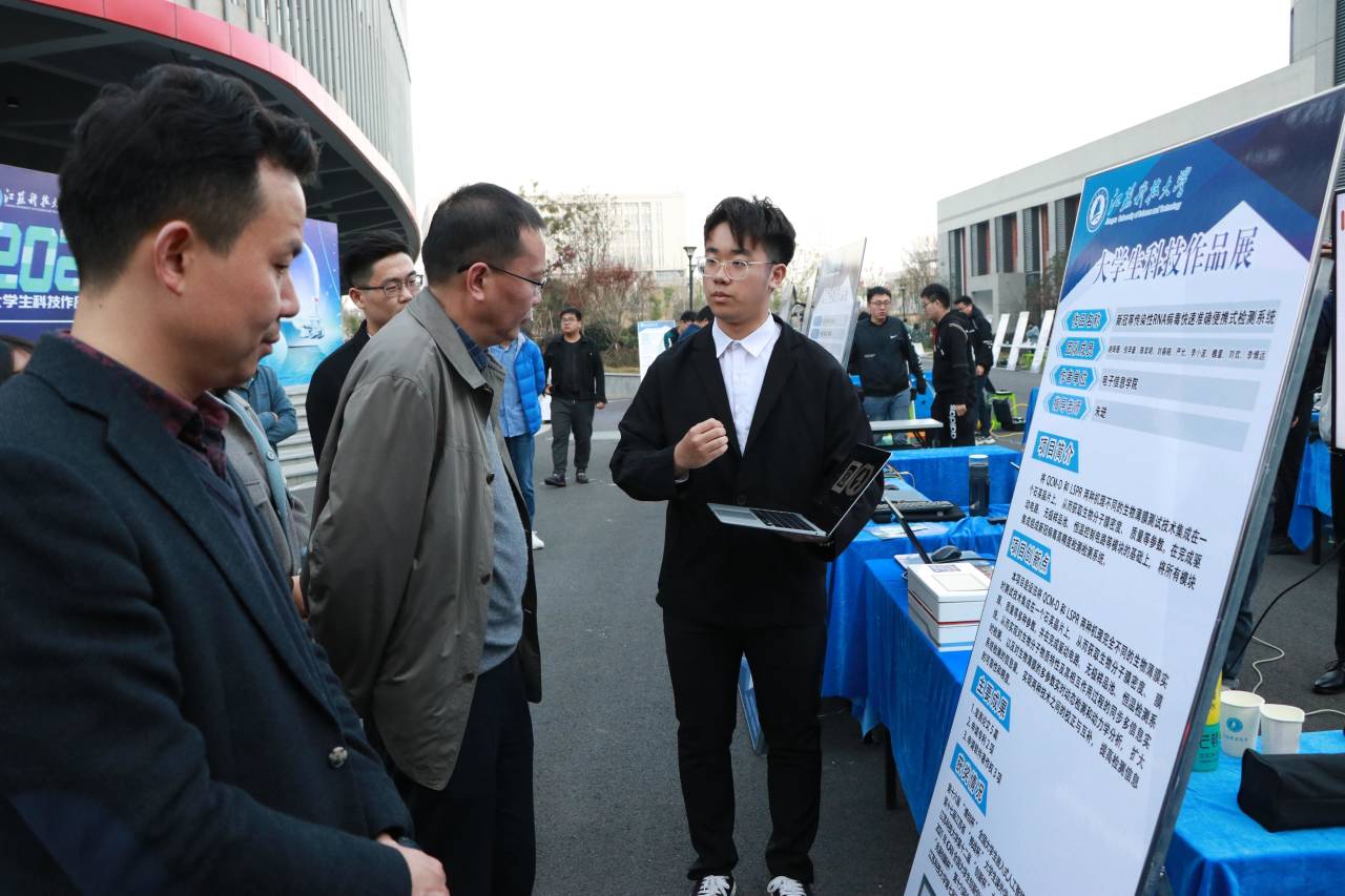 1637552421319478.jpg QQ图片20211122113805.jpg