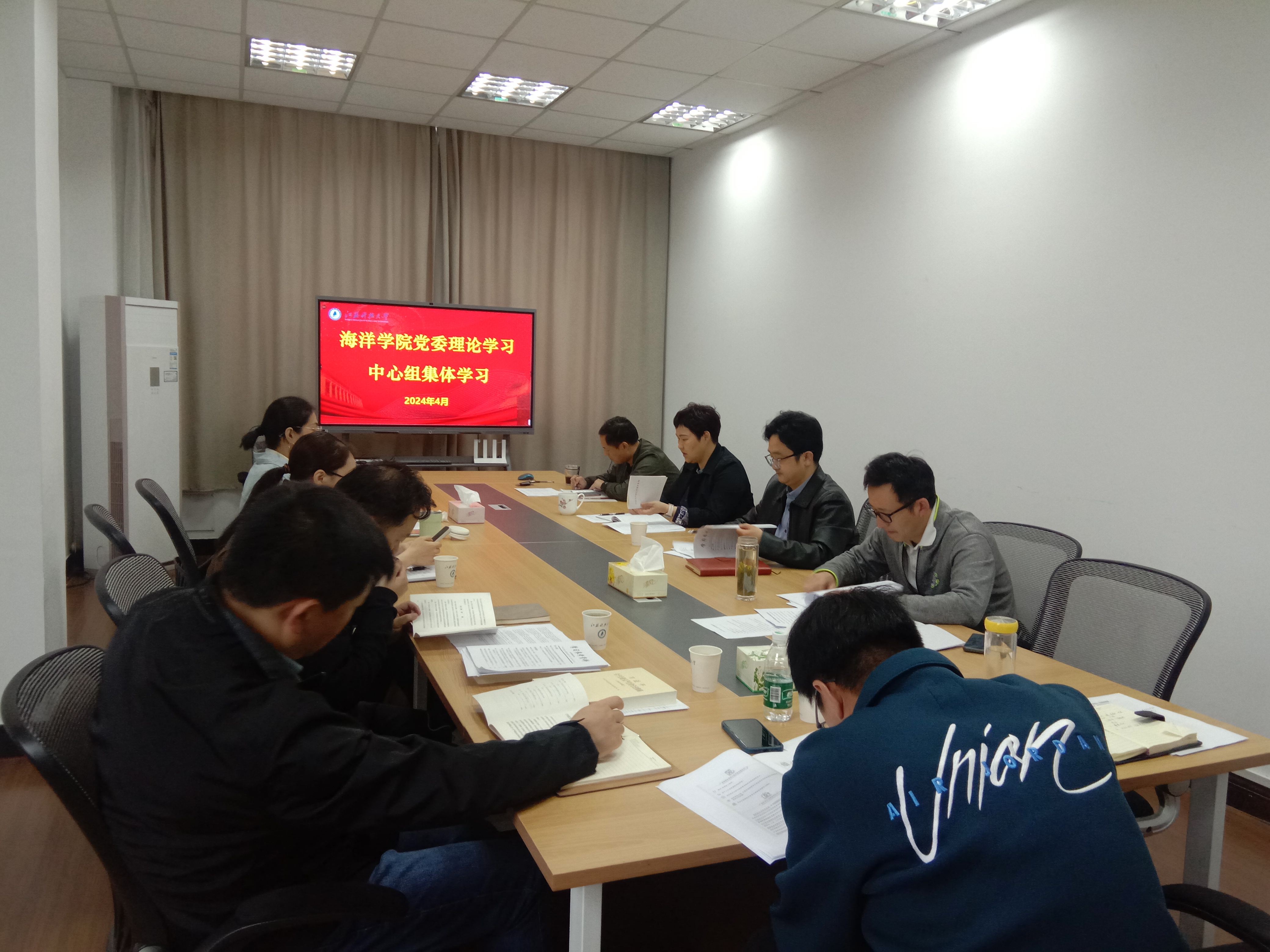 1715220016330702.jpg 1715220016330702.jpg