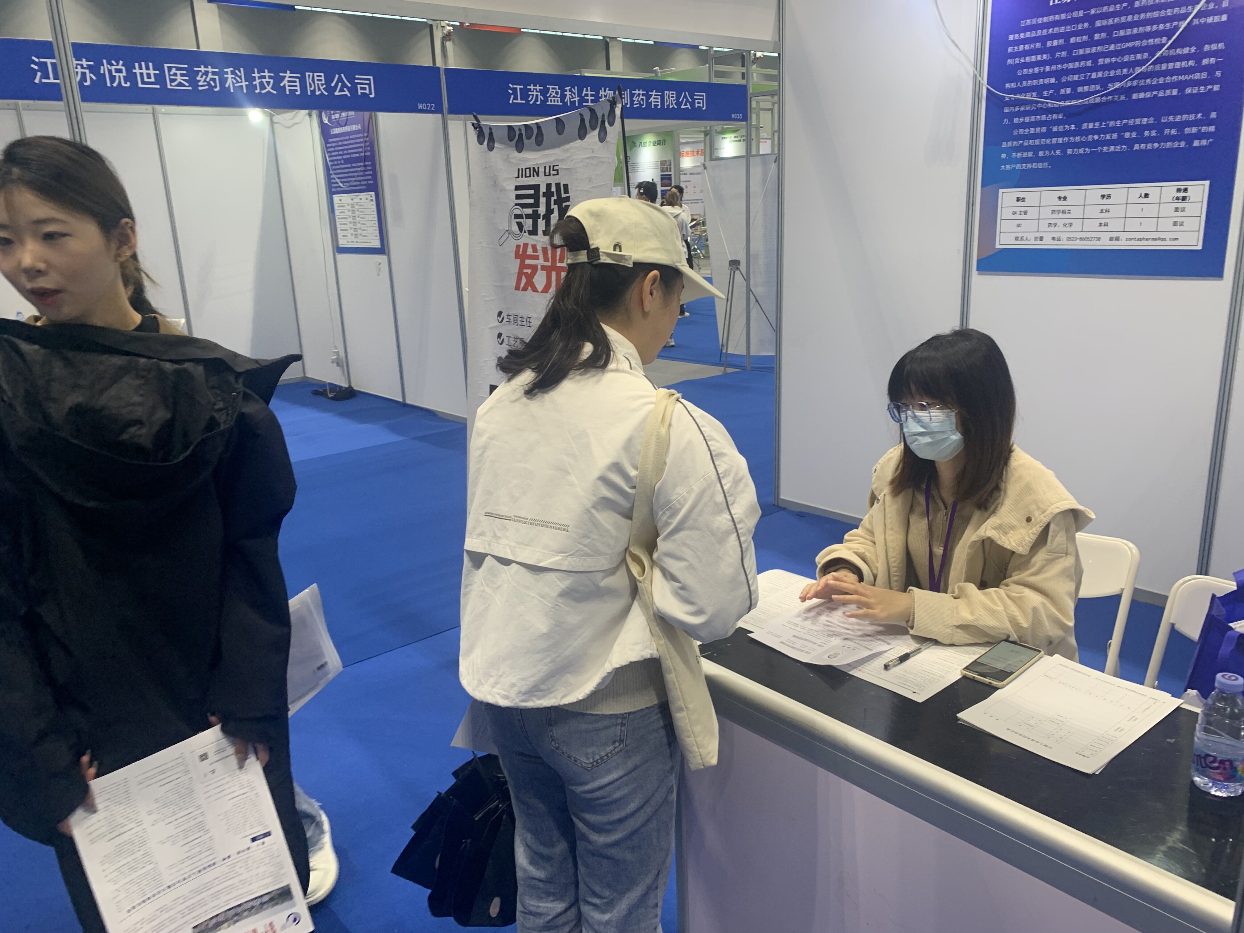 1698022252963974.jpg 1698022252963974.jpg