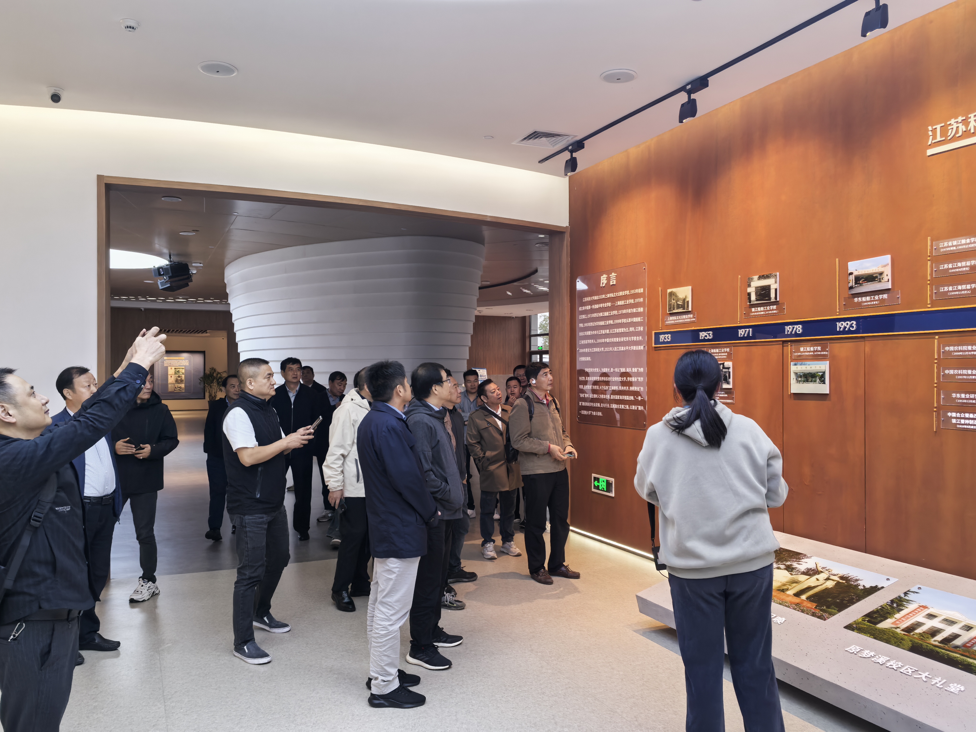 1730186683960571.jpg 微信图片_20241029092155.jpg