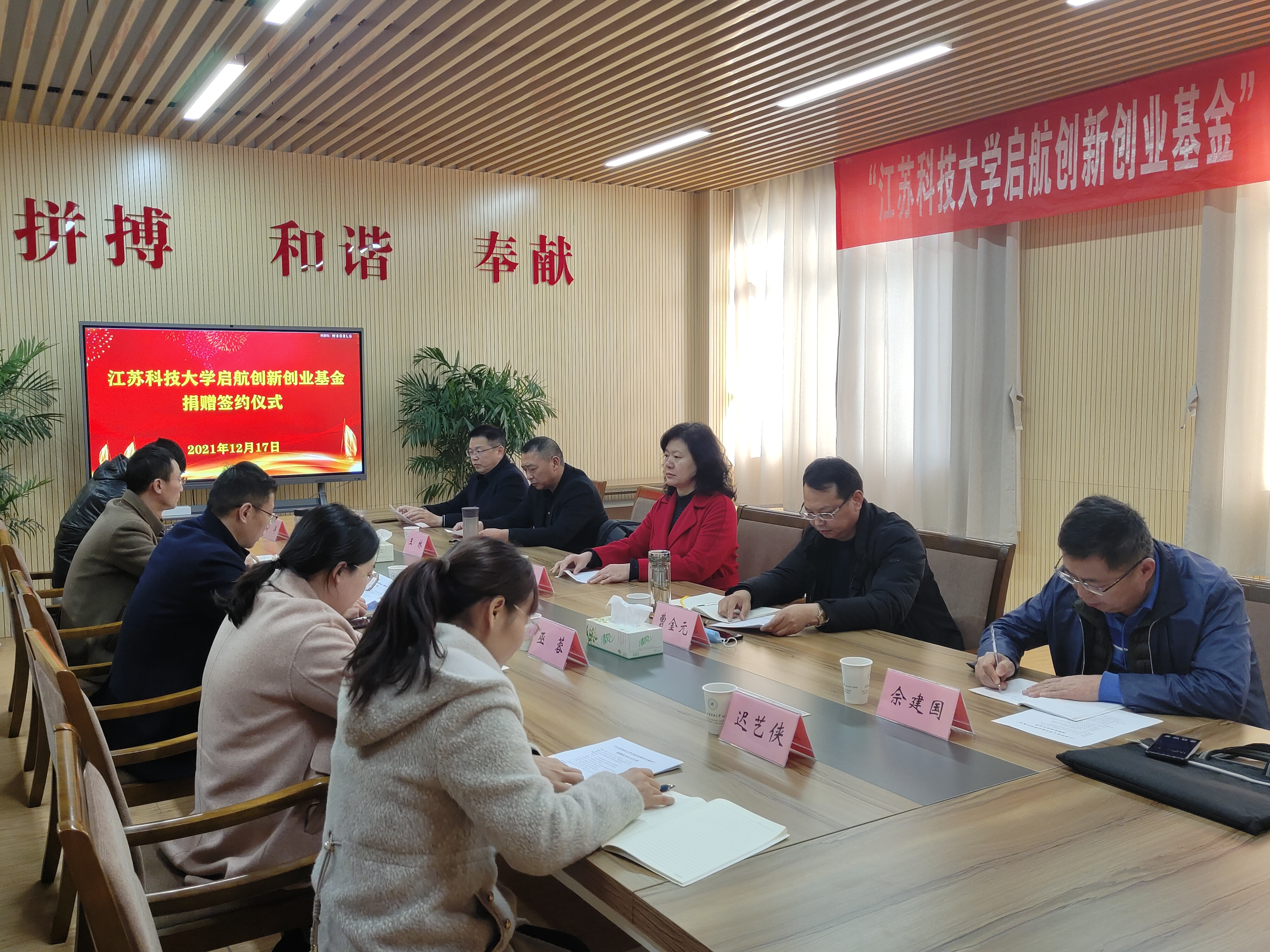 1640155414636977.png 图片1.png