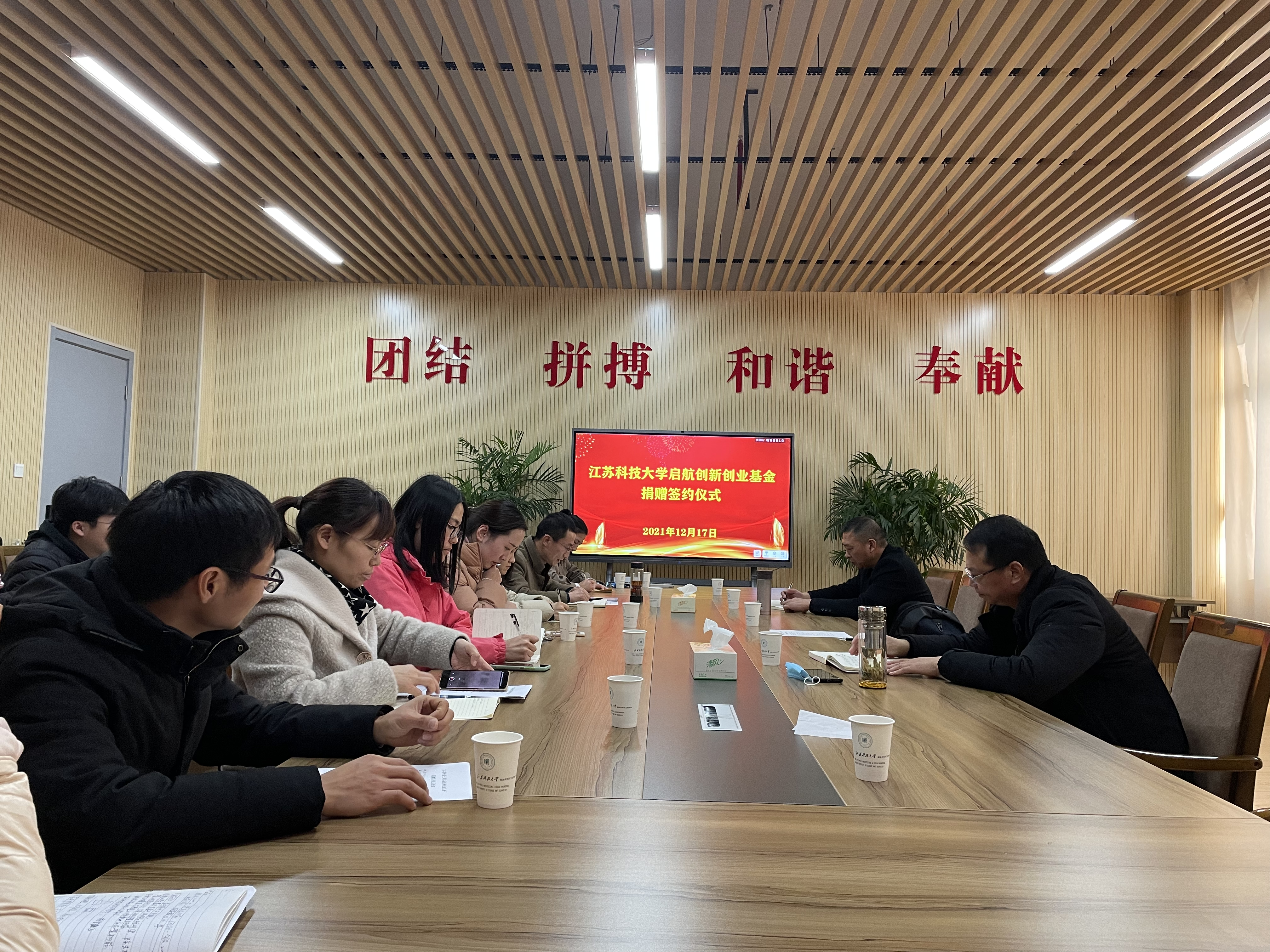 1640155569235350.png 图片4.png