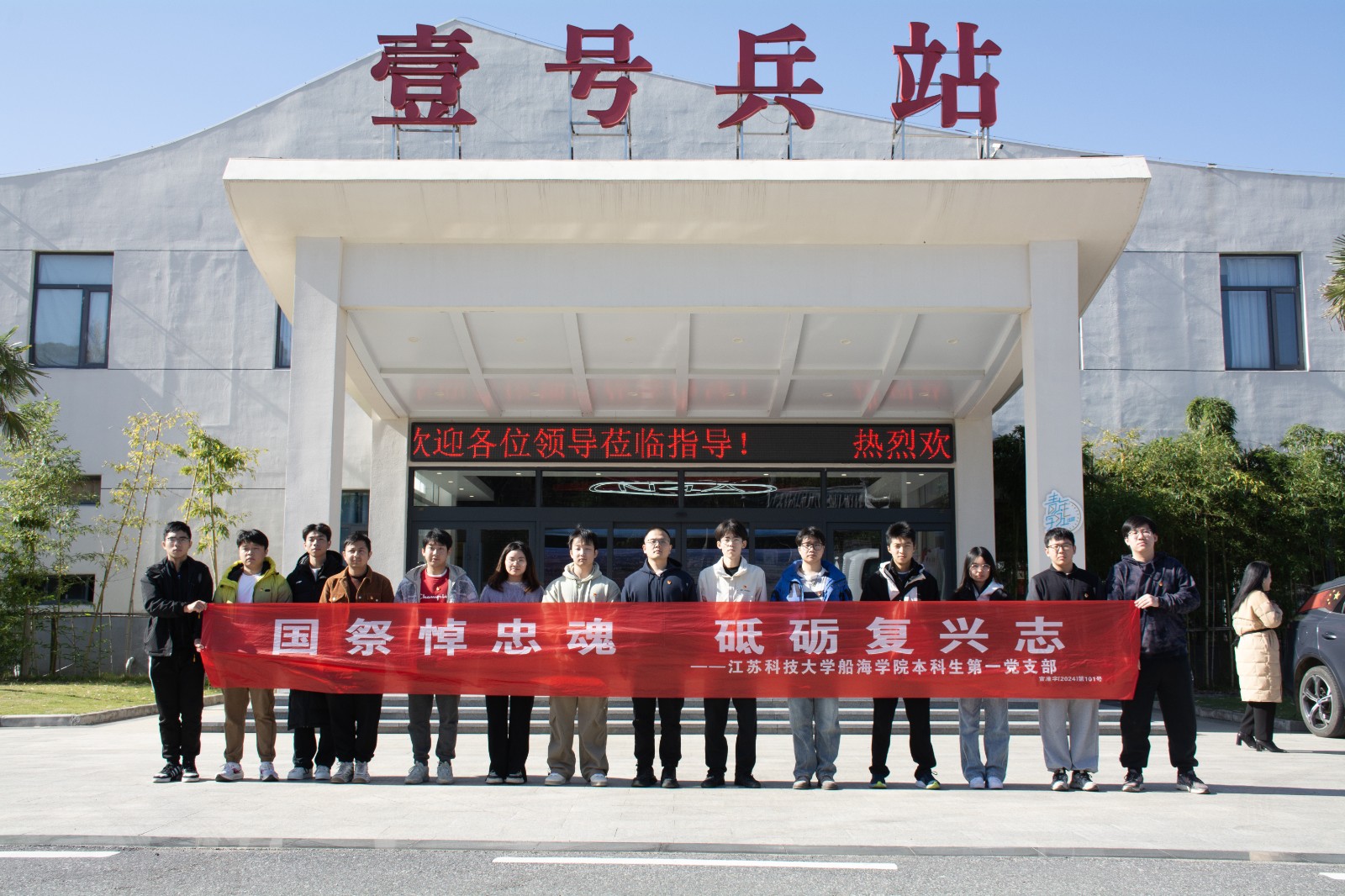 1733247221417767.jpg 1733247221417767.jpg