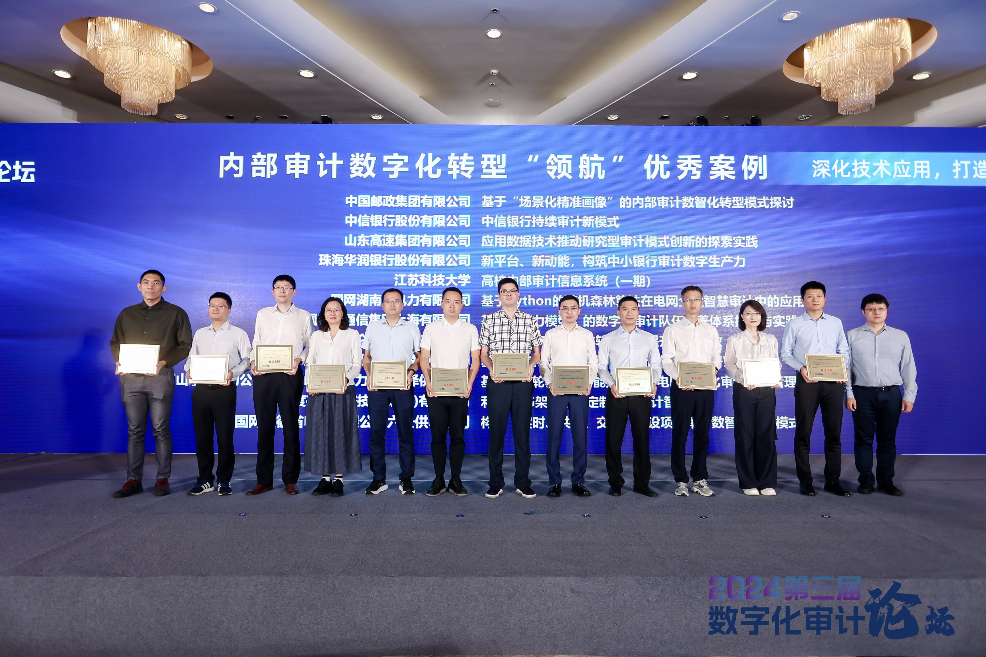 1726823568737478.jpg QQ图片20240920171159.jpg