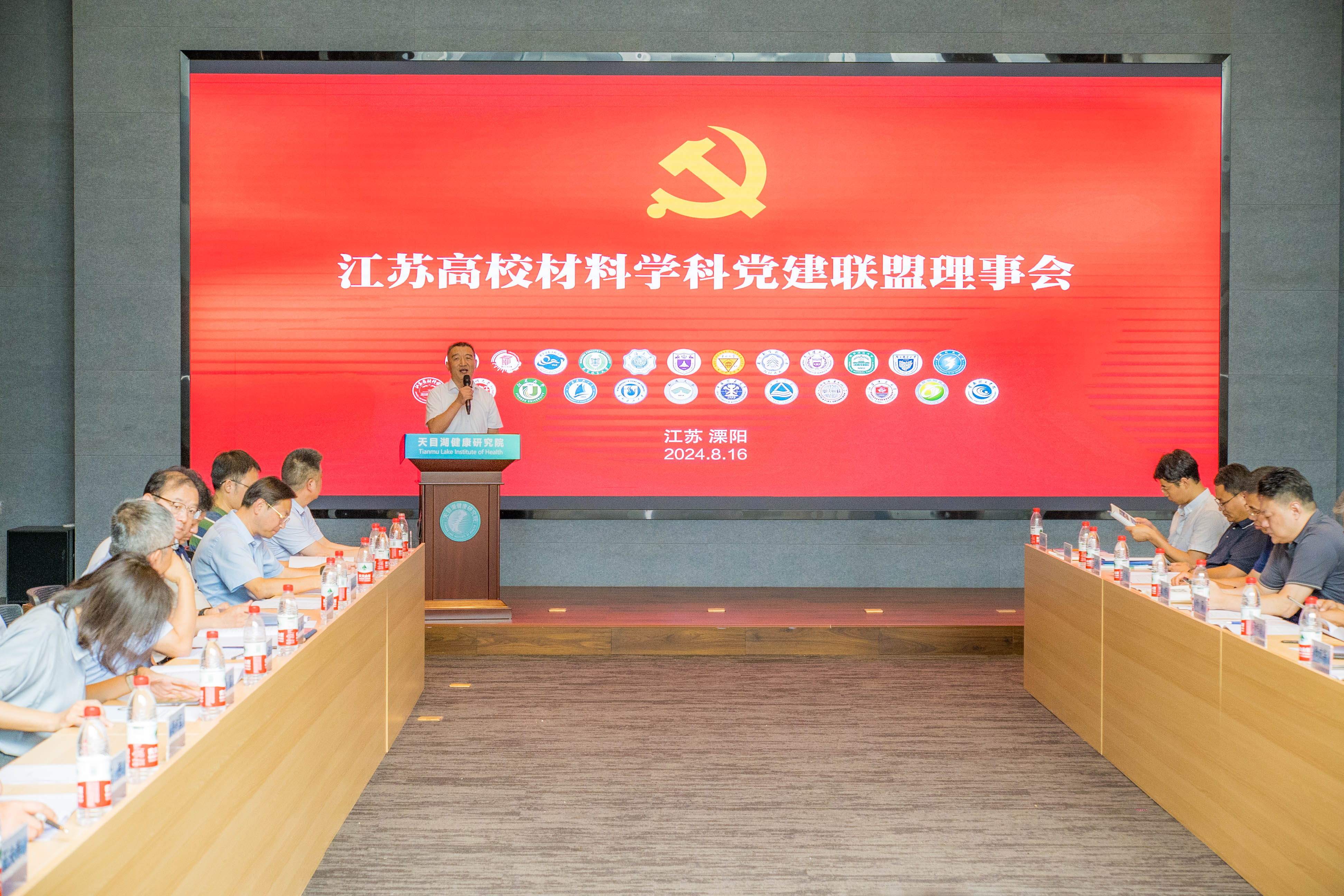 1724128032484682.jpg 80c7ad0a82b77c6c5ade477e4ad6b7d.jpg