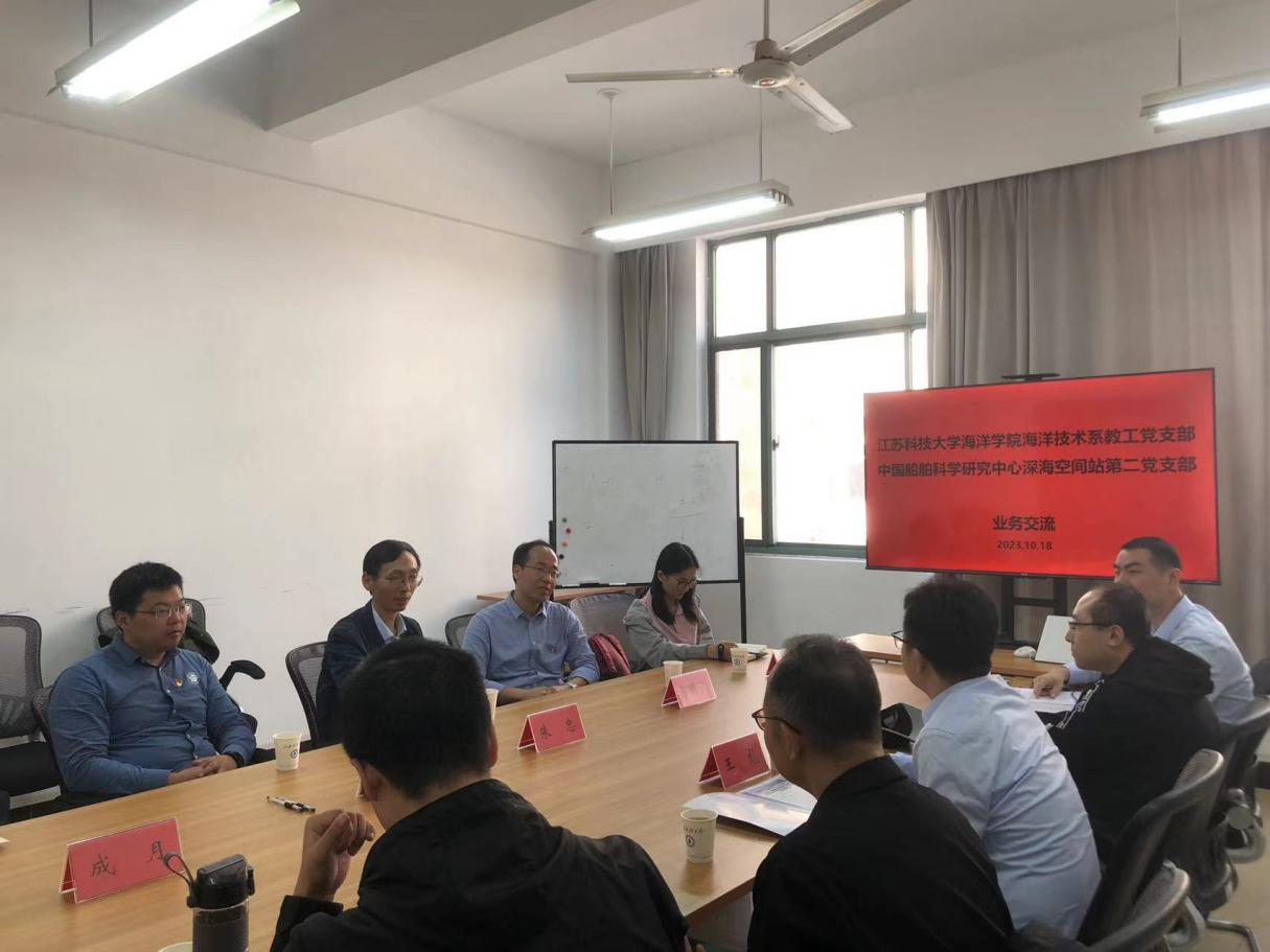 1697782860544806.png 图片4.png