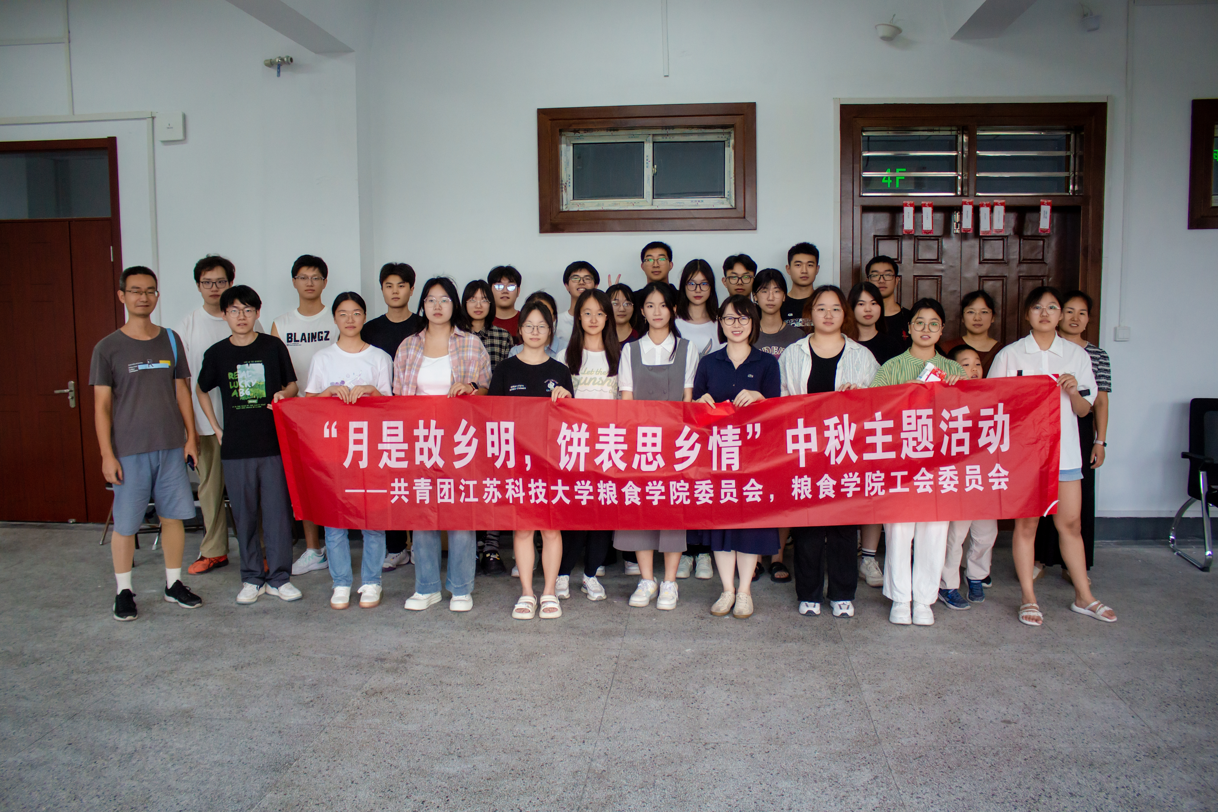 1726225111849018.jpg 中秋活动照片IMG_1819.JPG