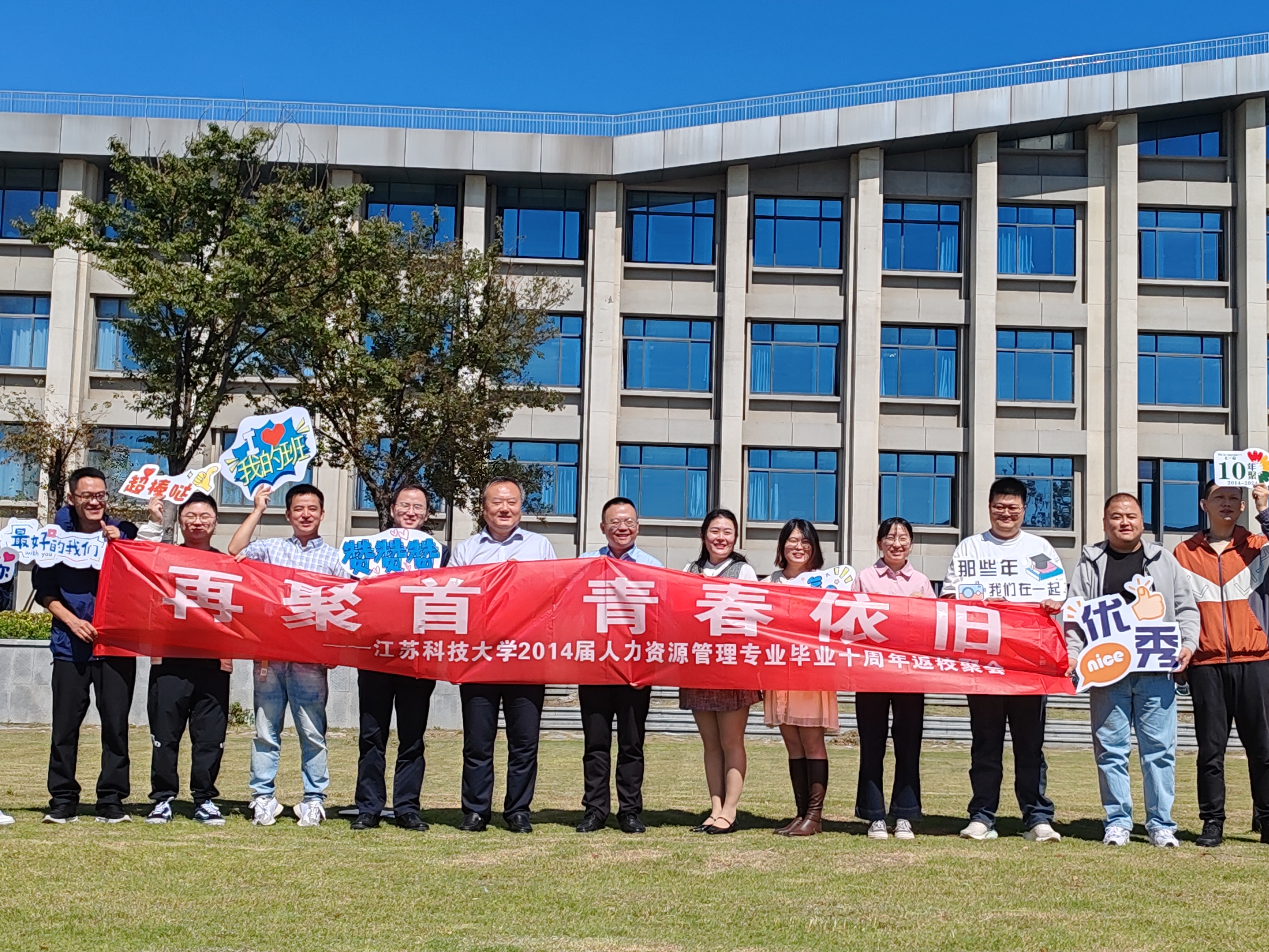 1728356775849288.jpg 1728356775849288.jpg