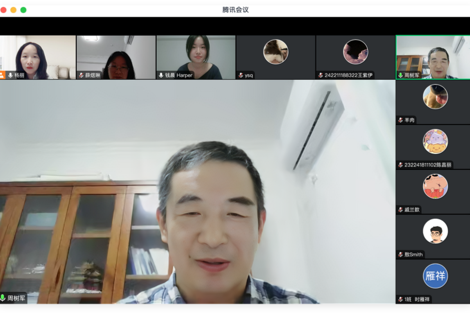 1732671826701784.png 图片4-1.png