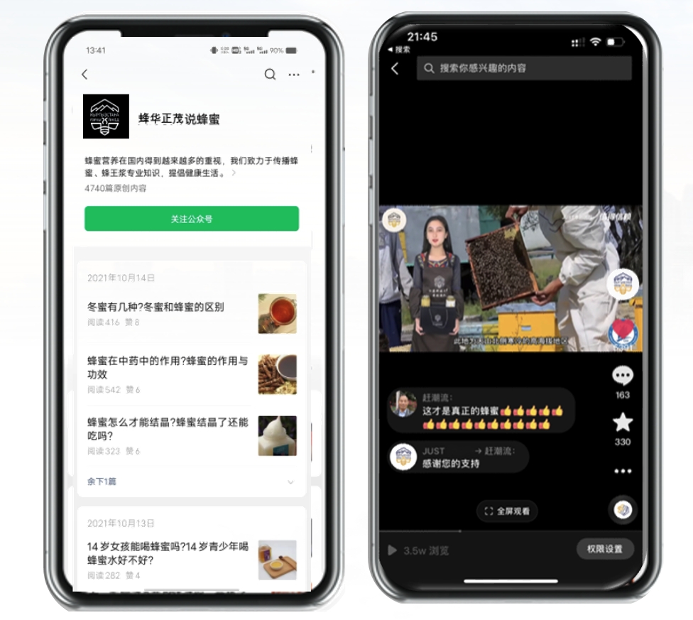 1726626492265105.png 微信截图_20240918102758.png